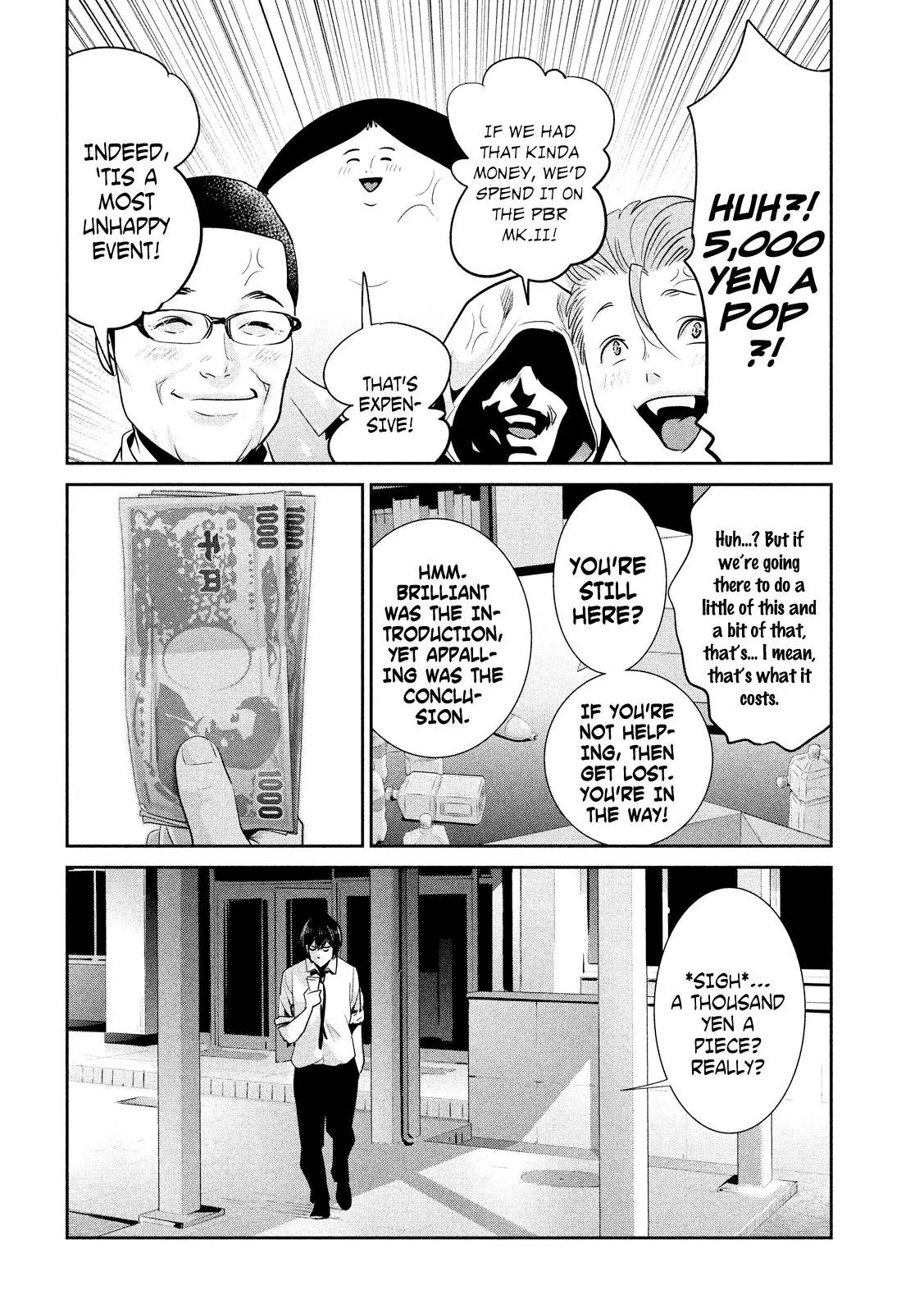 Kangoku Gakuen Chapter 245 page 15 - Chapter 245: Yakiniku Road of Honor