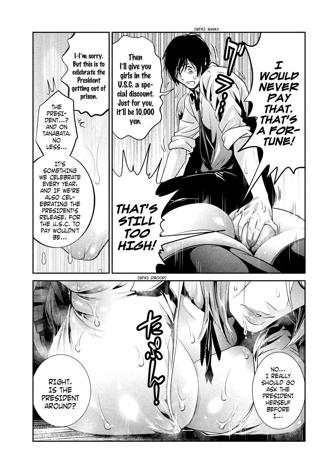 Kangoku Gakuen Chapter 245 page 18 - Chapter 245: Yakiniku Road of Honor
