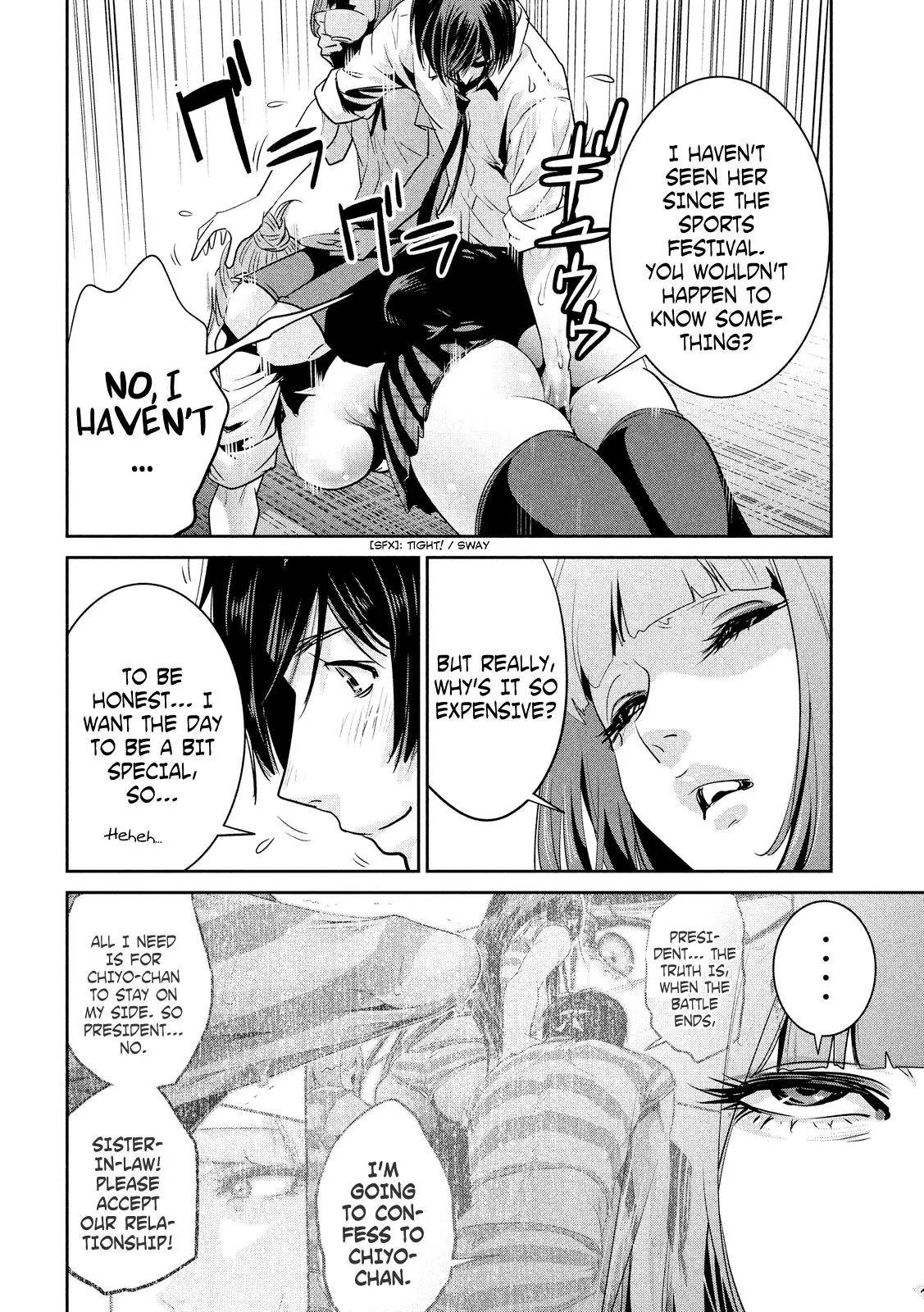 Kangoku Gakuen Chapter 245 page 19 - Chapter 245: Yakiniku Road of Honor
