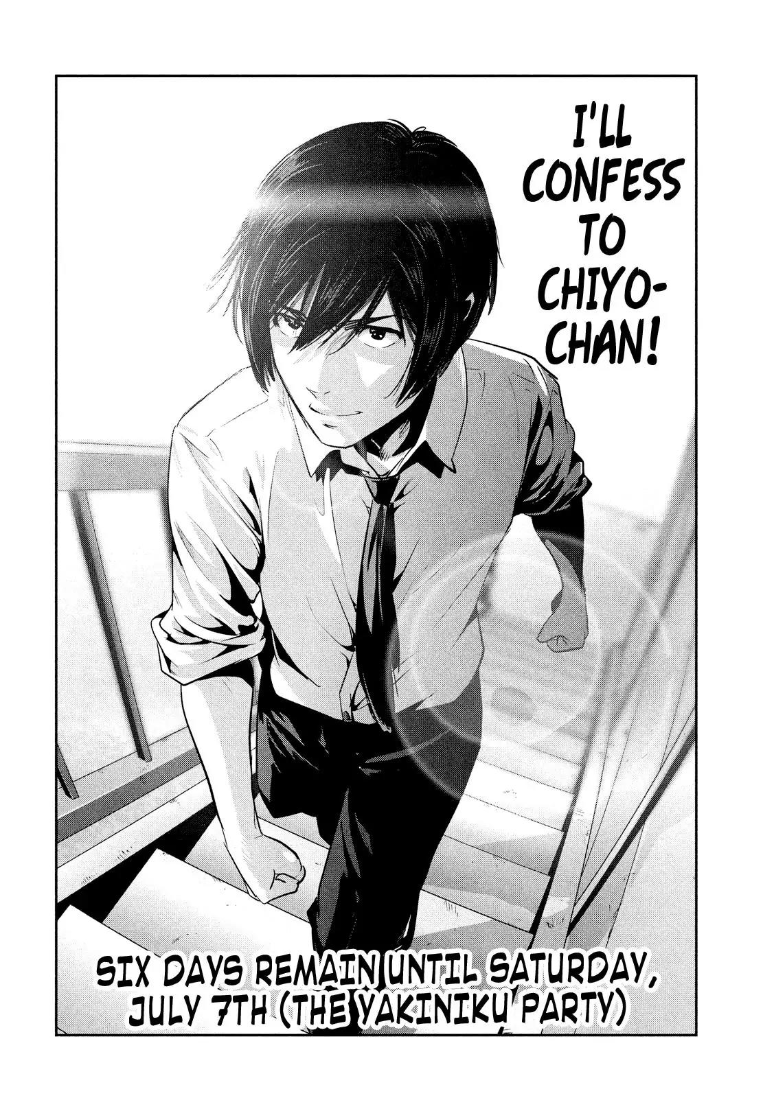 Kangoku Gakuen Chapter 245 page 9 - Chapter 245: Yakiniku Road of Honor