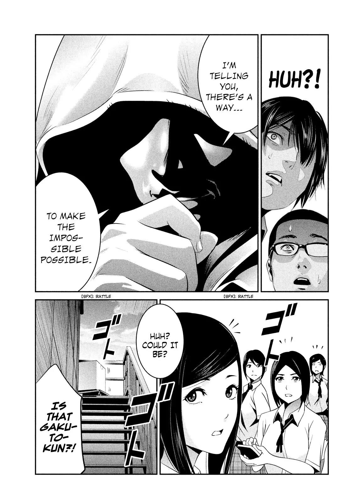 Kangoku Gakuen Chapter 246 page 12 - Chapter 246: Box!