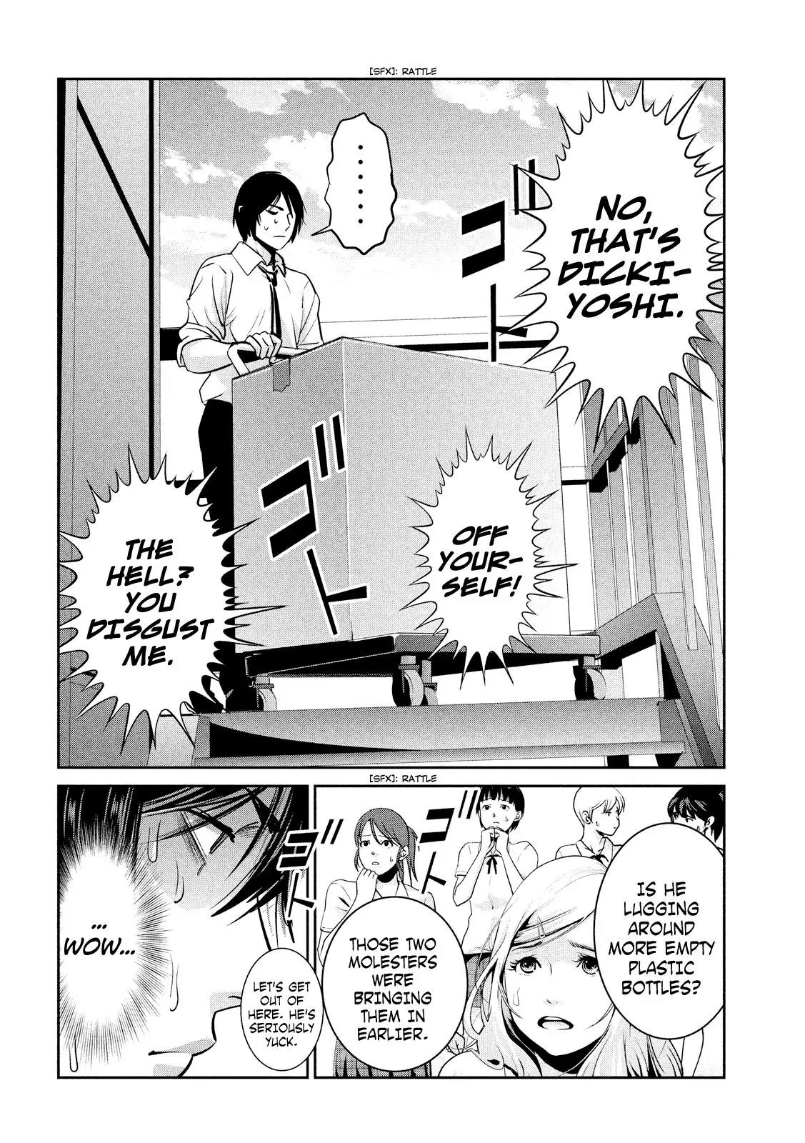Kangoku Gakuen Chapter 246 page 13 - Chapter 246: Box!