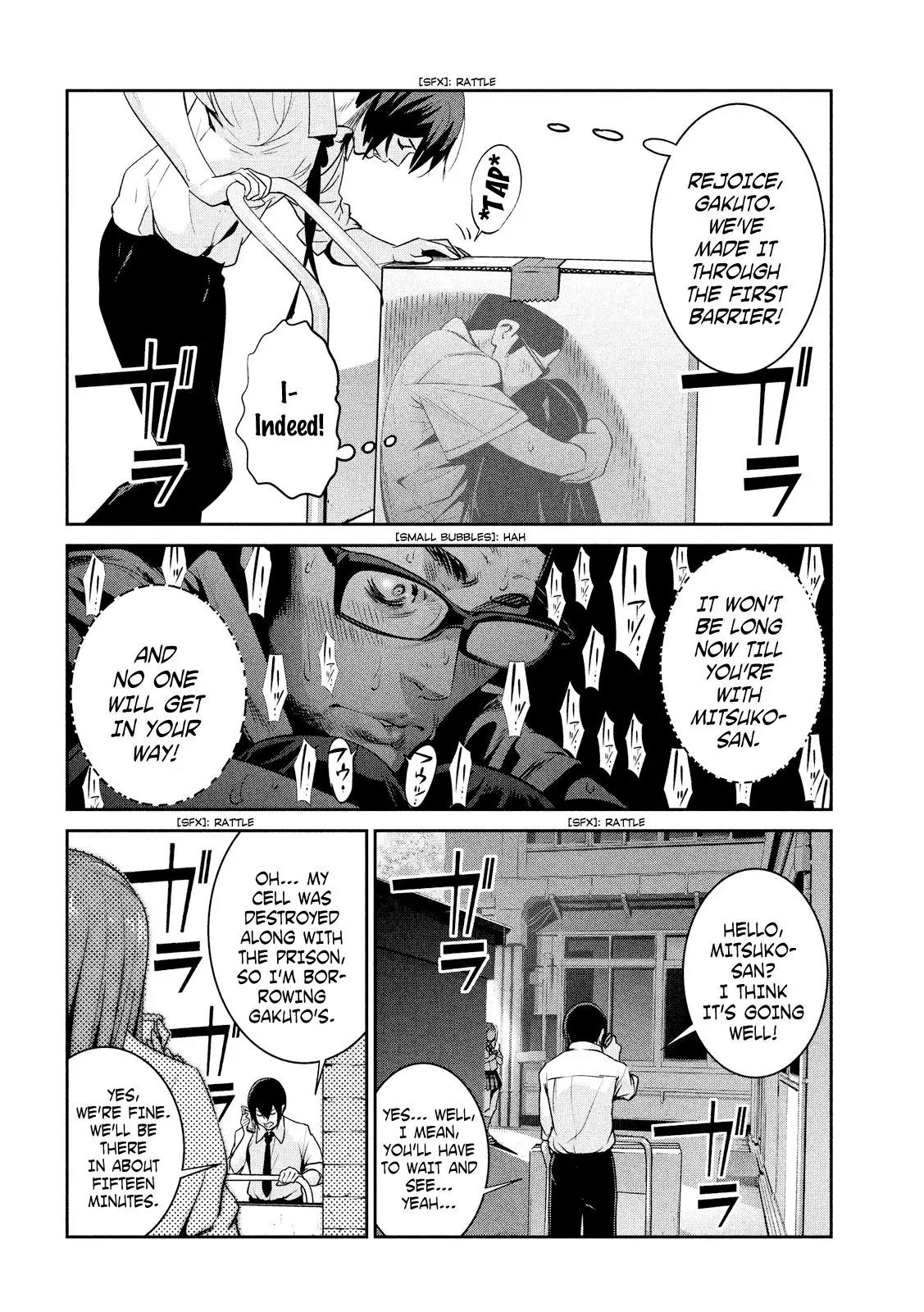 Kangoku Gakuen Chapter 246 page 15 - Chapter 246: Box!