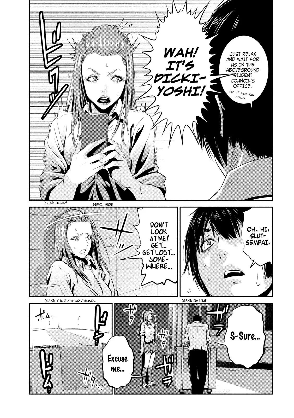Kangoku Gakuen Chapter 246 page 16 - Chapter 246: Box!