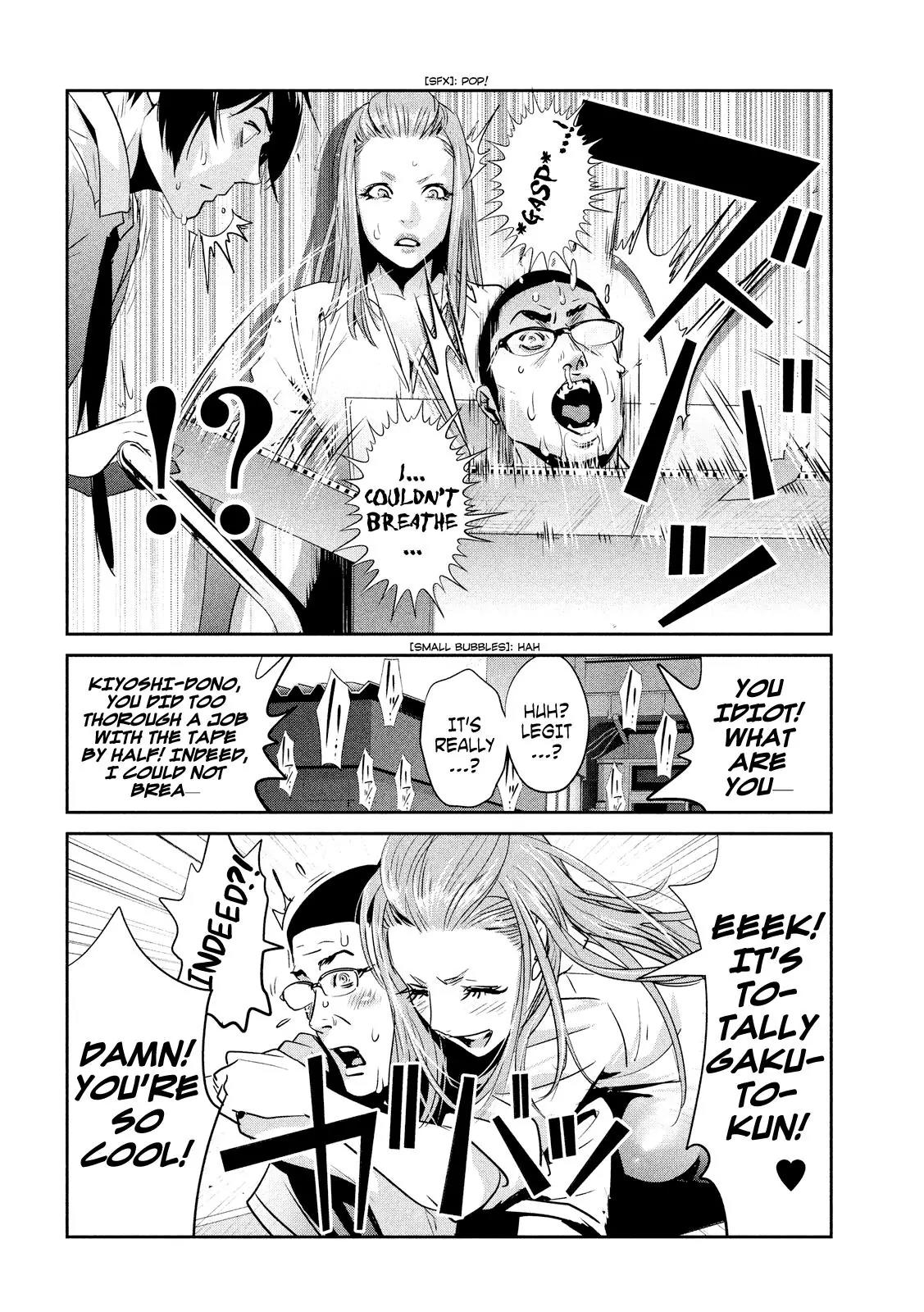 Kangoku Gakuen Chapter 246 page 17 - Chapter 246: Box!