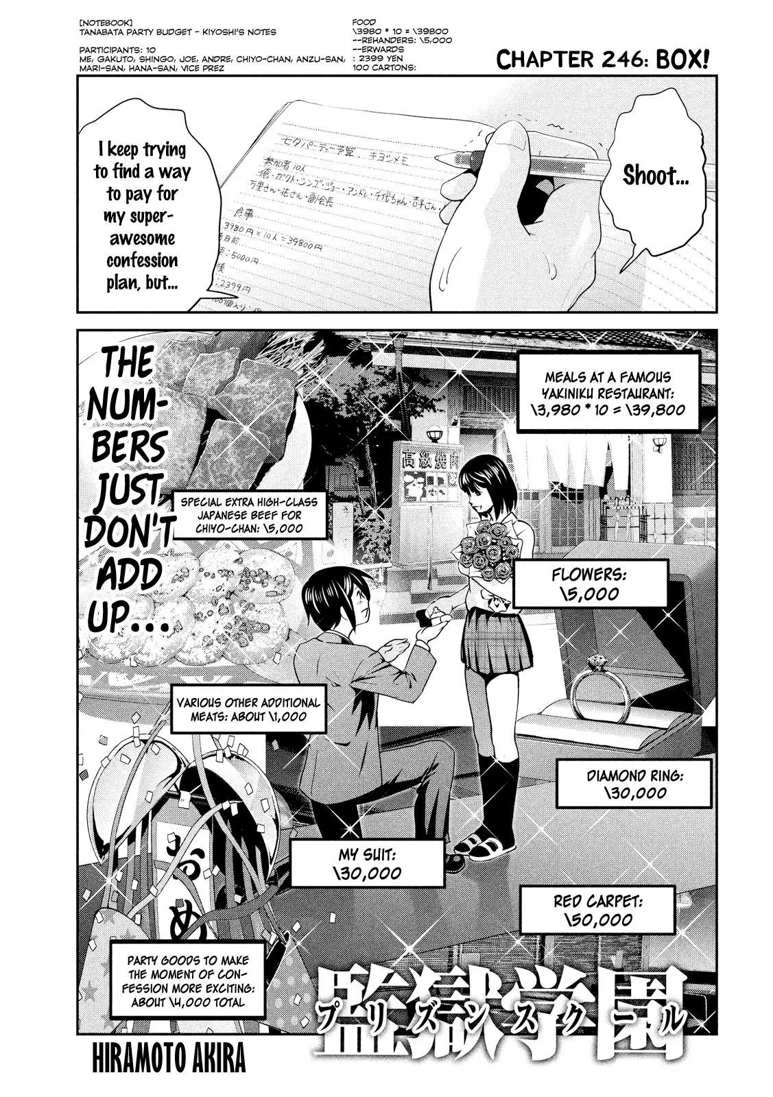 Kangoku Gakuen Chapter 246 page 2 - Chapter 246: Box!