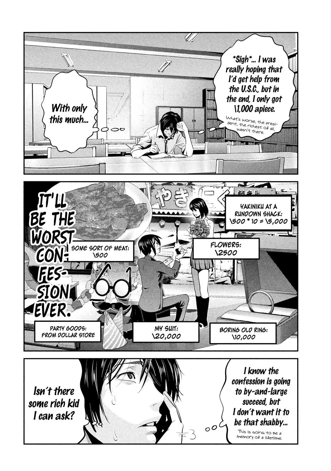 Kangoku Gakuen Chapter 246 page 3 - Chapter 246: Box!