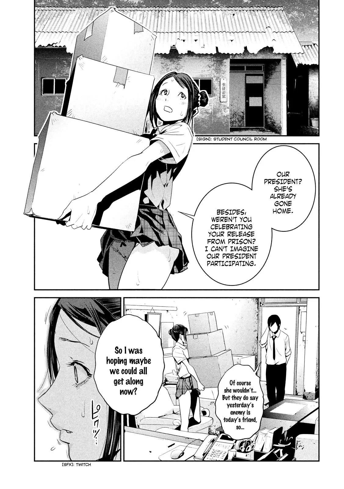 Kangoku Gakuen Chapter 246 page 4 - Chapter 246: Box!