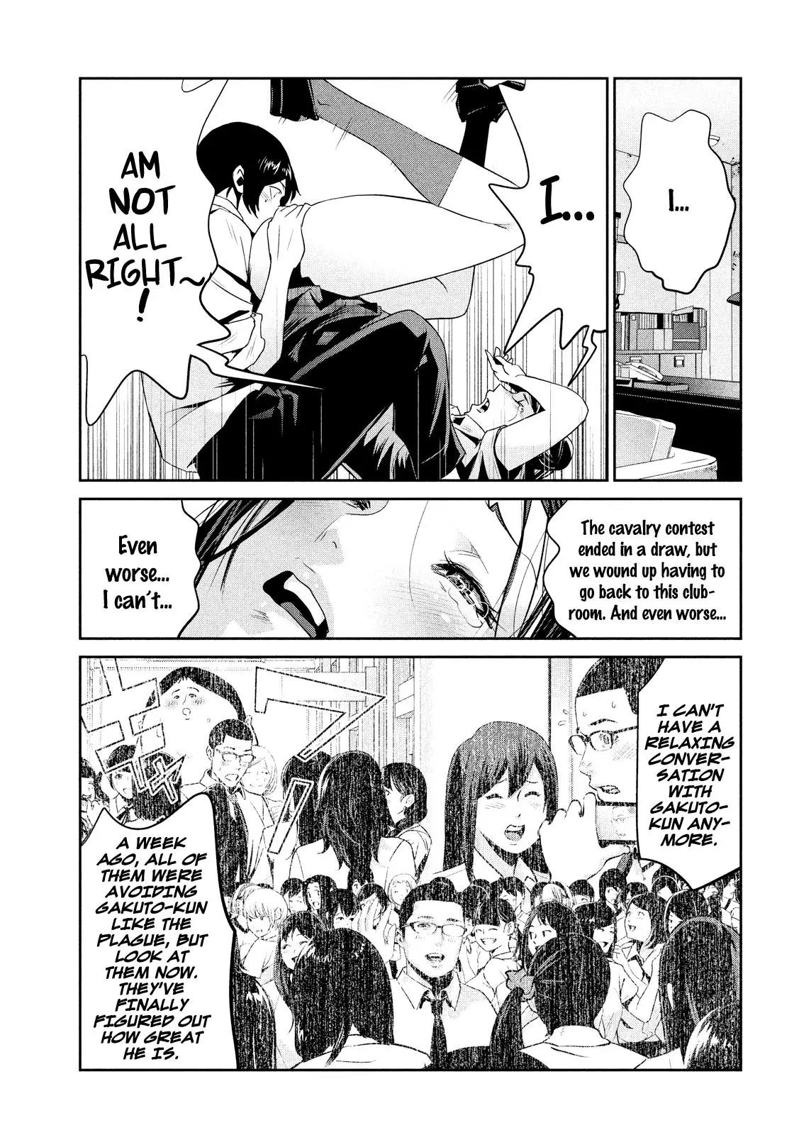 Kangoku Gakuen Chapter 246 page 6 - Chapter 246: Box!