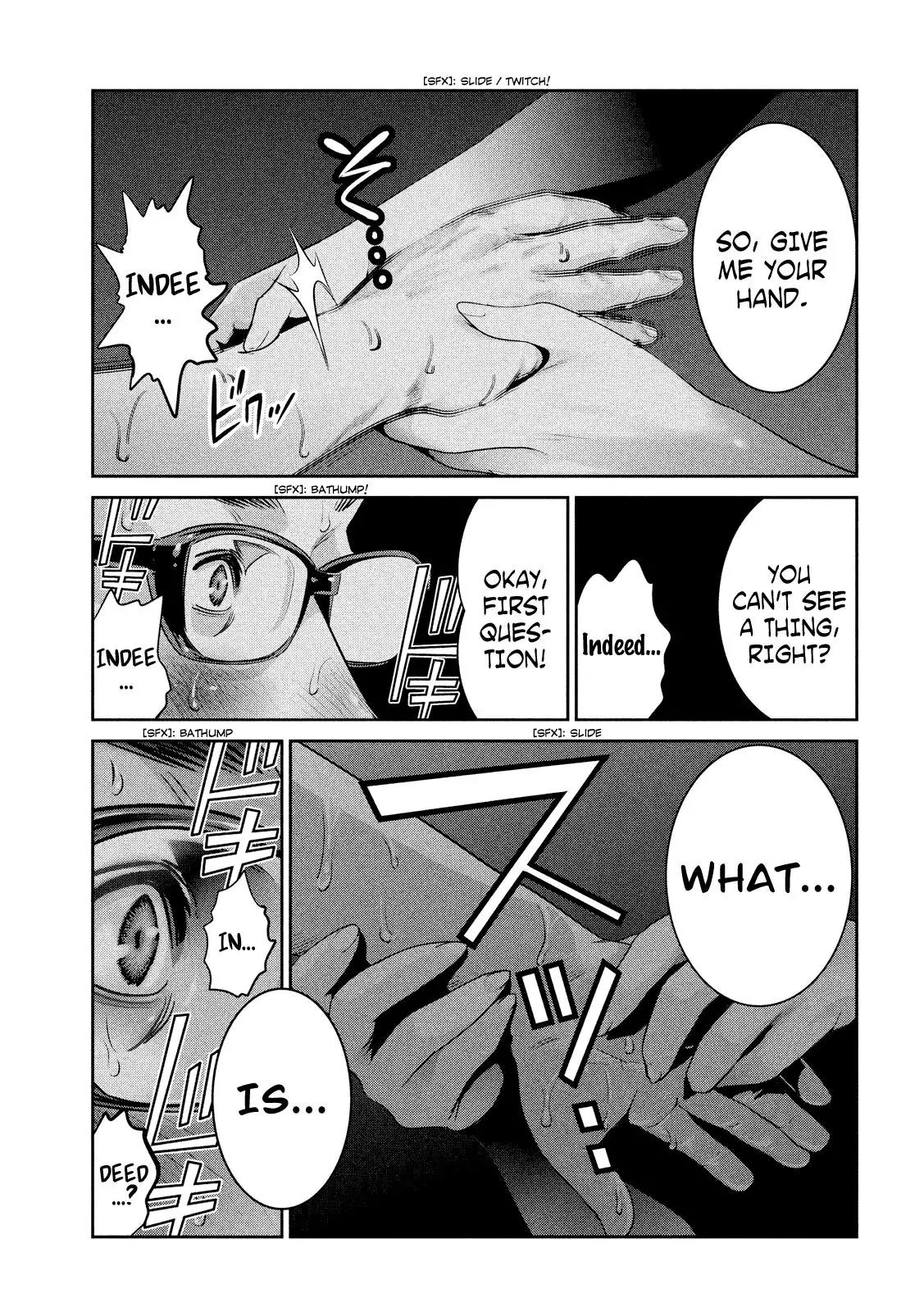 Kangoku Gakuen Chapter 247 page 10 - Chapter 247: While the Women are Throwing