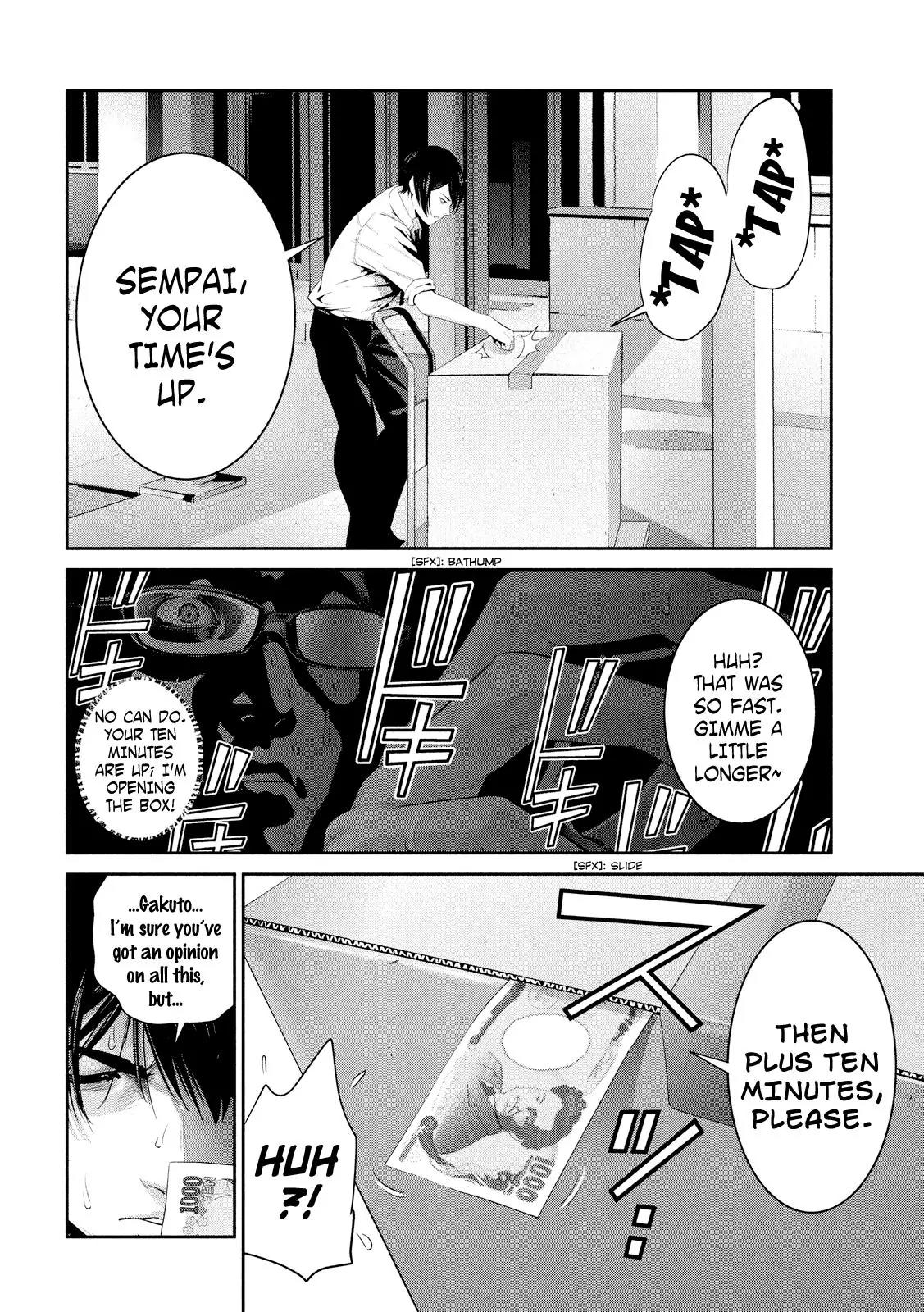 Kangoku Gakuen Chapter 247 page 11 - Chapter 247: While the Women are Throwing