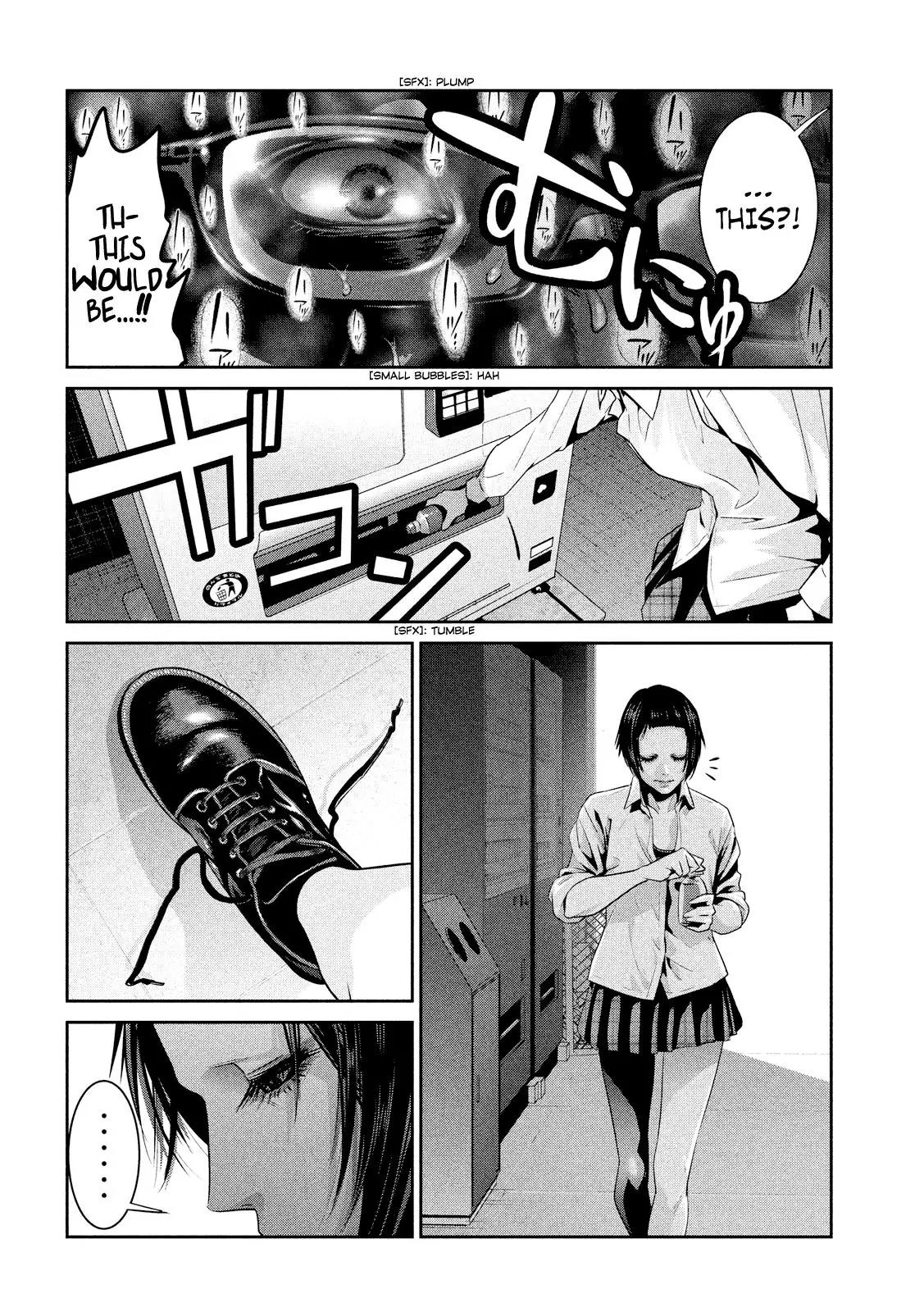 Kangoku Gakuen Chapter 247 page 13 - Chapter 247: While the Women are Throwing