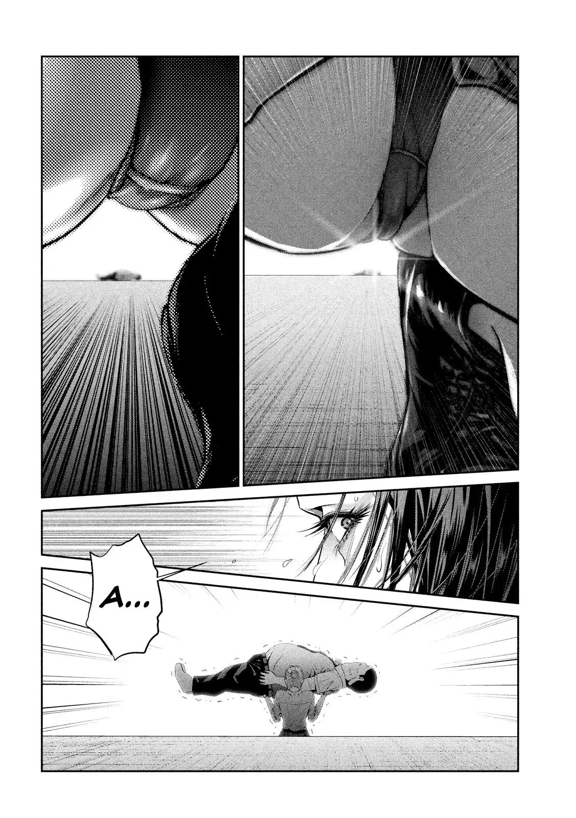 Kangoku Gakuen Chapter 247 page 15 - Chapter 247: While the Women are Throwing