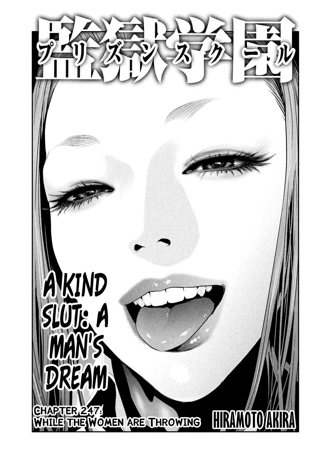 Kangoku Gakuen Chapter 247 page 2 - Chapter 247: While the Women are Throwing
