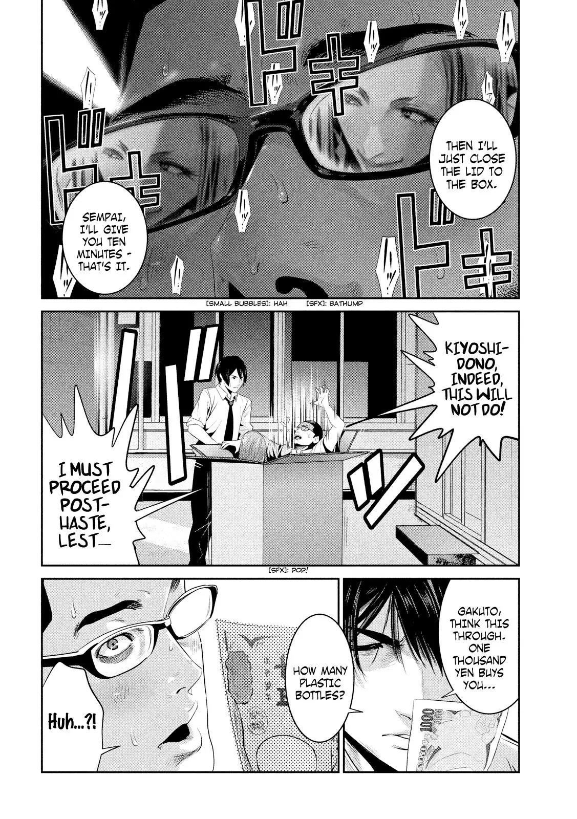 Kangoku Gakuen Chapter 247 page 3 - Chapter 247: While the Women are Throwing