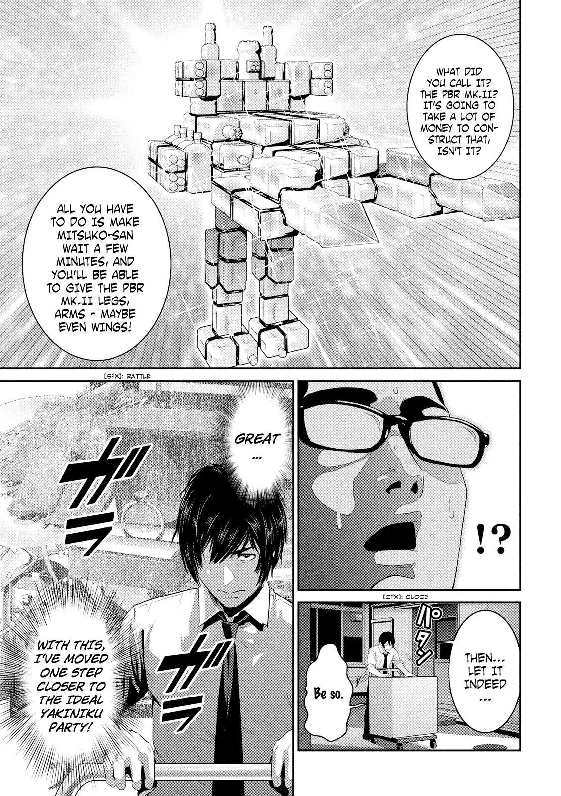 Kangoku Gakuen Chapter 247 page 4 - Chapter 247: While the Women are Throwing