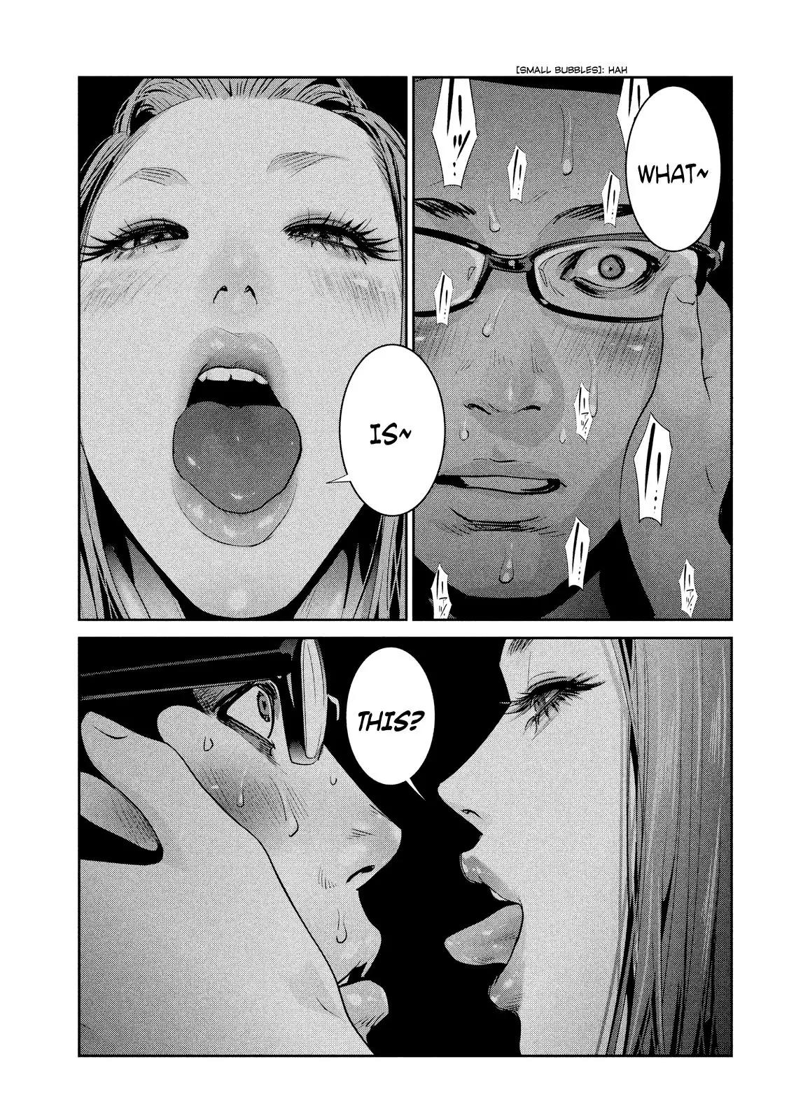 Kangoku Gakuen Chapter 248 page 12 - Chapter 248: The Postman Always Knocks Twice