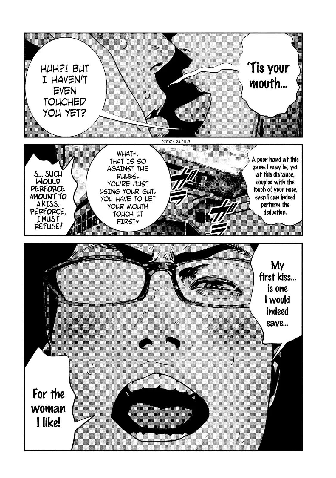 Kangoku Gakuen Chapter 248 page 13 - Chapter 248: The Postman Always Knocks Twice