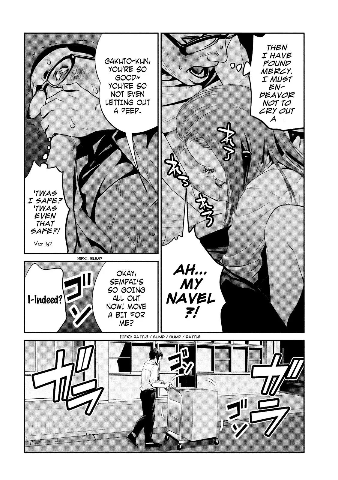 Kangoku Gakuen Chapter 248 page 17 - Chapter 248: The Postman Always Knocks Twice