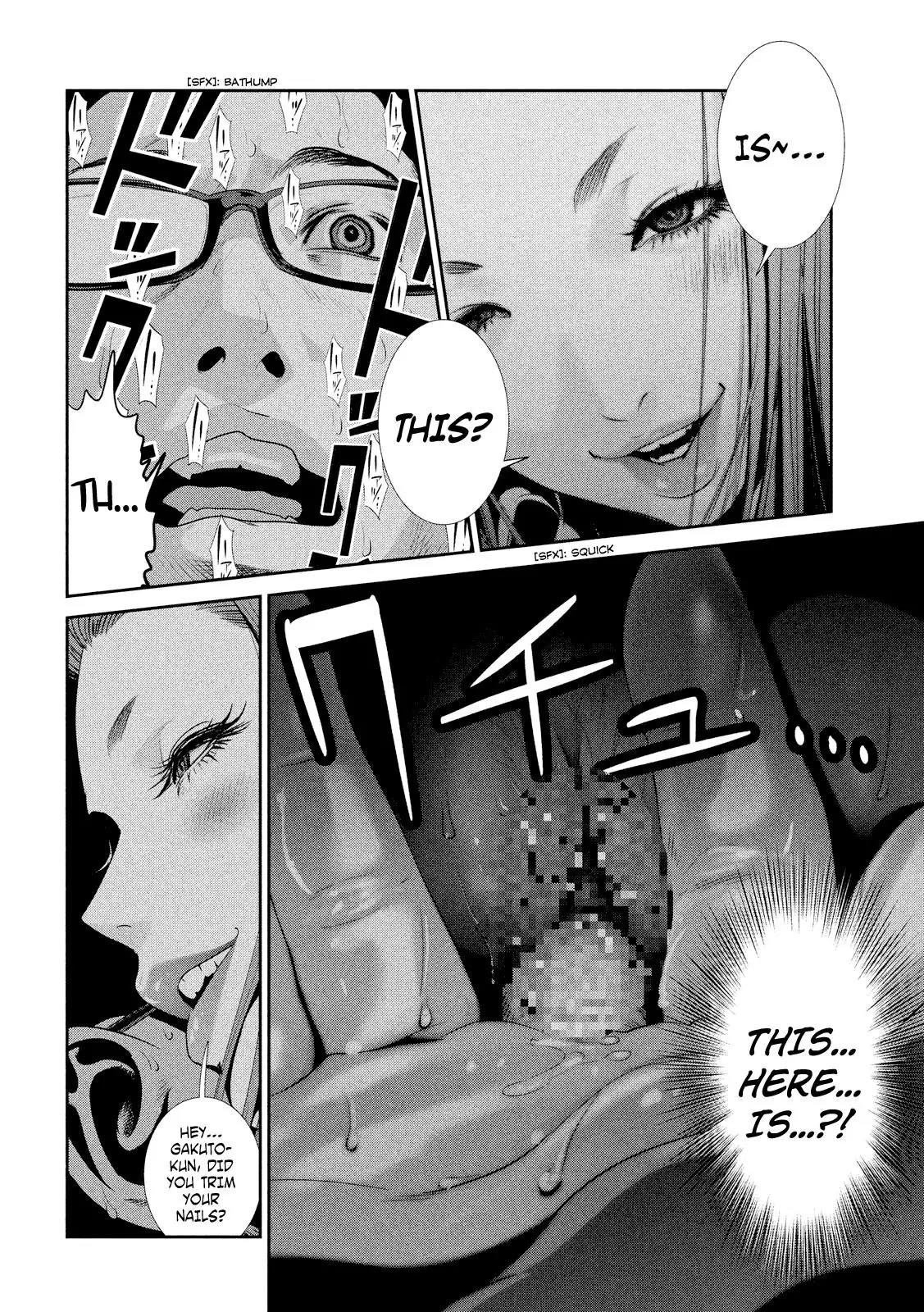 Kangoku Gakuen Chapter 248 page 3 - Chapter 248: The Postman Always Knocks Twice