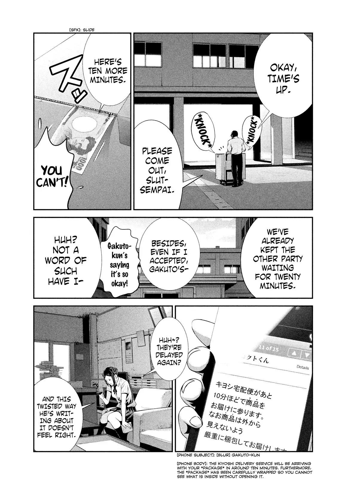 Kangoku Gakuen Chapter 248 page 6 - Chapter 248: The Postman Always Knocks Twice