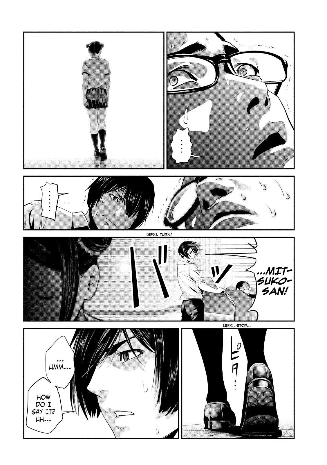 Kangoku Gakuen Chapter 249 page 11 - Chapter 249: The Long Excuse