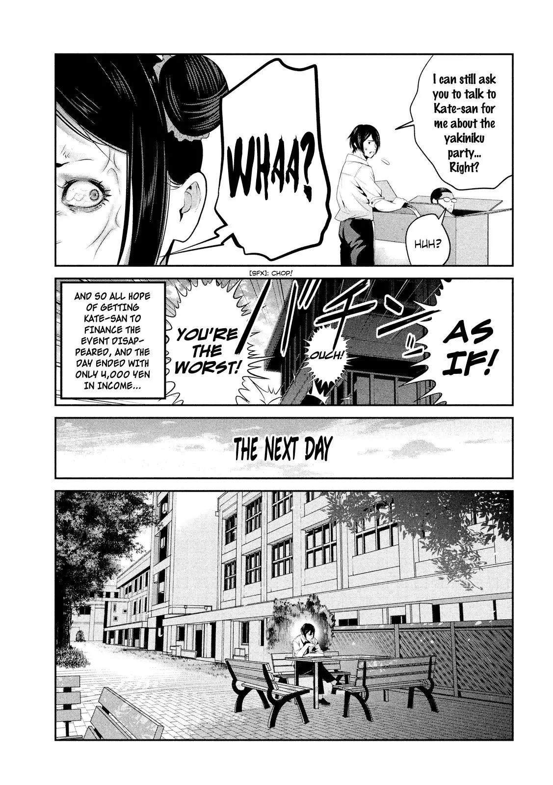 Kangoku Gakuen Chapter 249 page 12 - Chapter 249: The Long Excuse