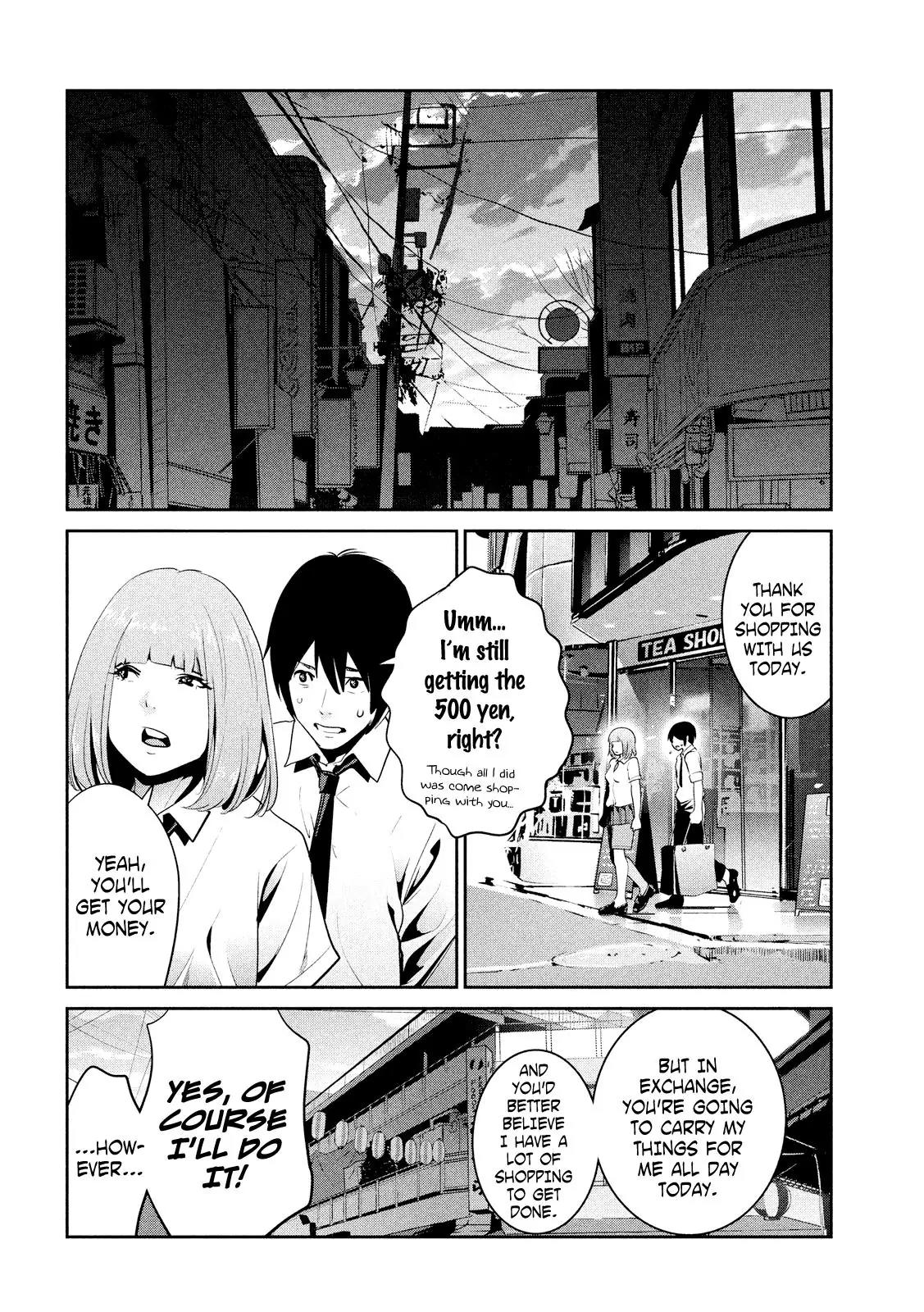 Kangoku Gakuen Chapter 249 page 15 - Chapter 249: The Long Excuse