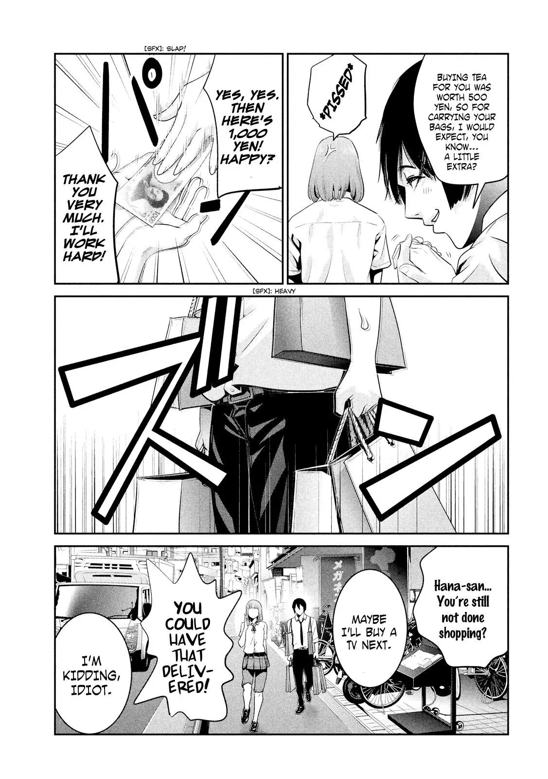Kangoku Gakuen Chapter 249 page 16 - Chapter 249: The Long Excuse