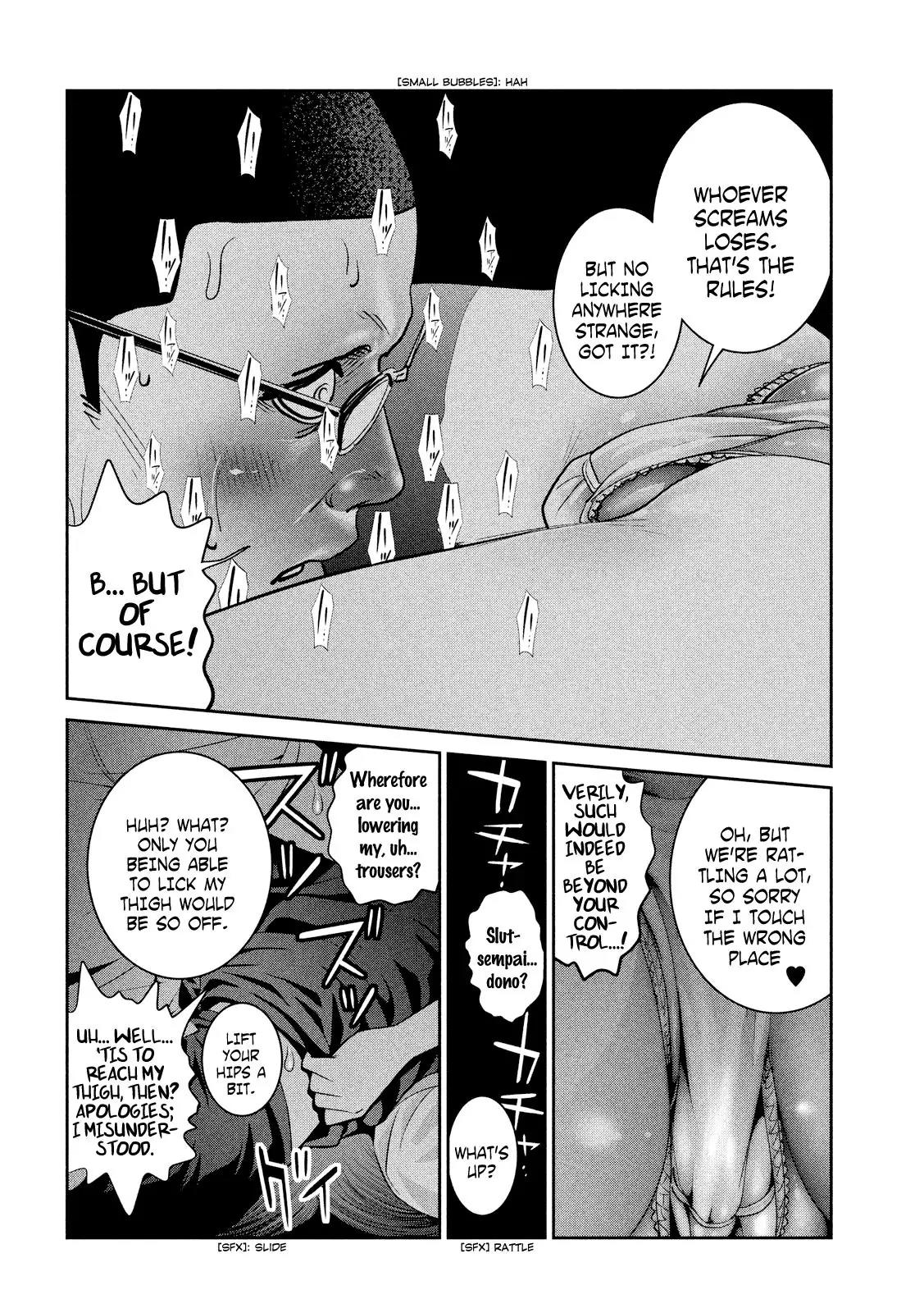 Kangoku Gakuen Chapter 249 page 3 - Chapter 249: The Long Excuse