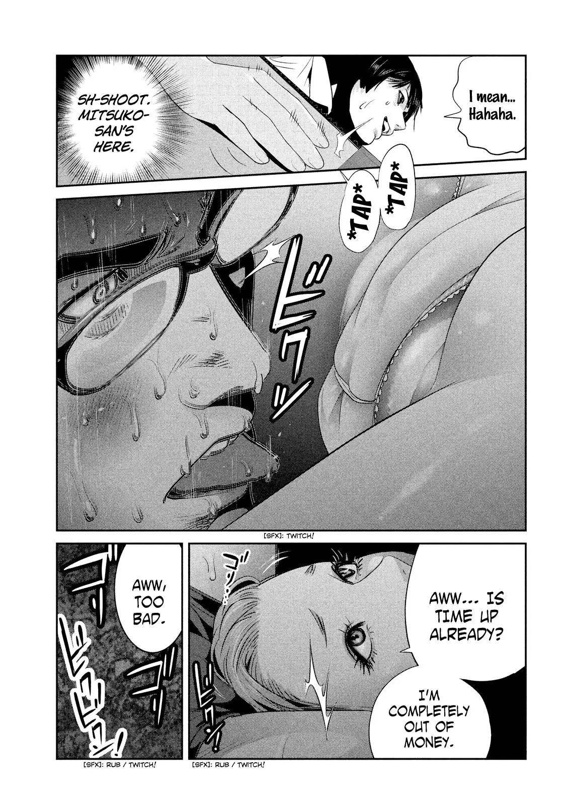 Kangoku Gakuen Chapter 249 page 6 - Chapter 249: The Long Excuse