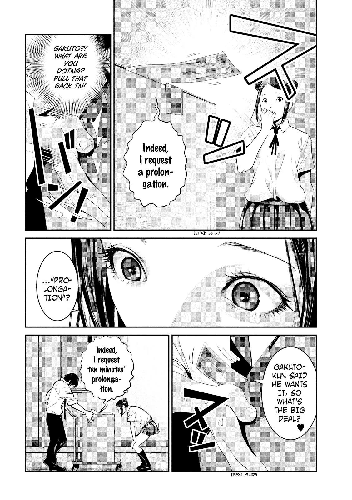 Kangoku Gakuen Chapter 249 page 7 - Chapter 249: The Long Excuse