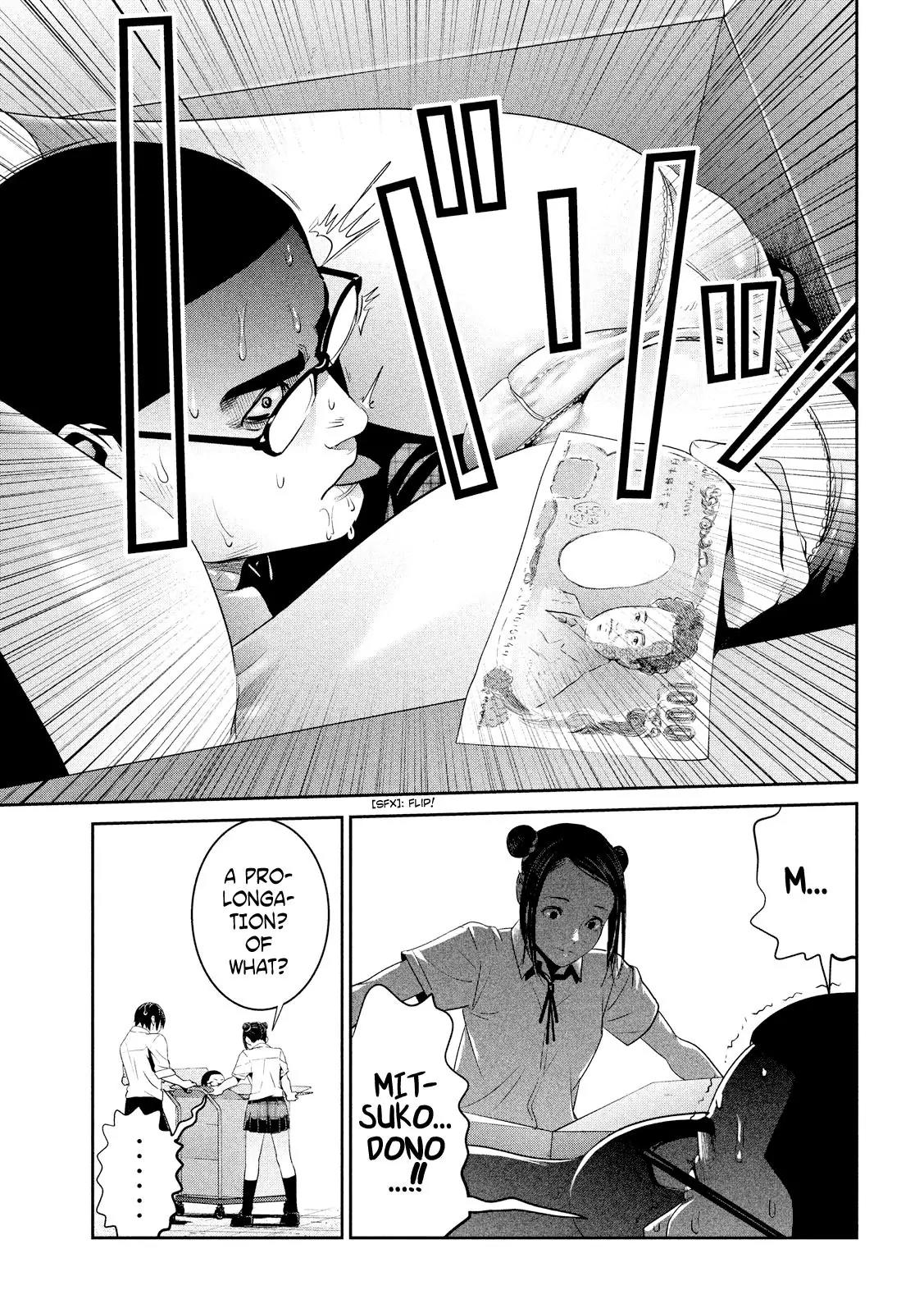 Kangoku Gakuen Chapter 249 page 8 - Chapter 249: The Long Excuse