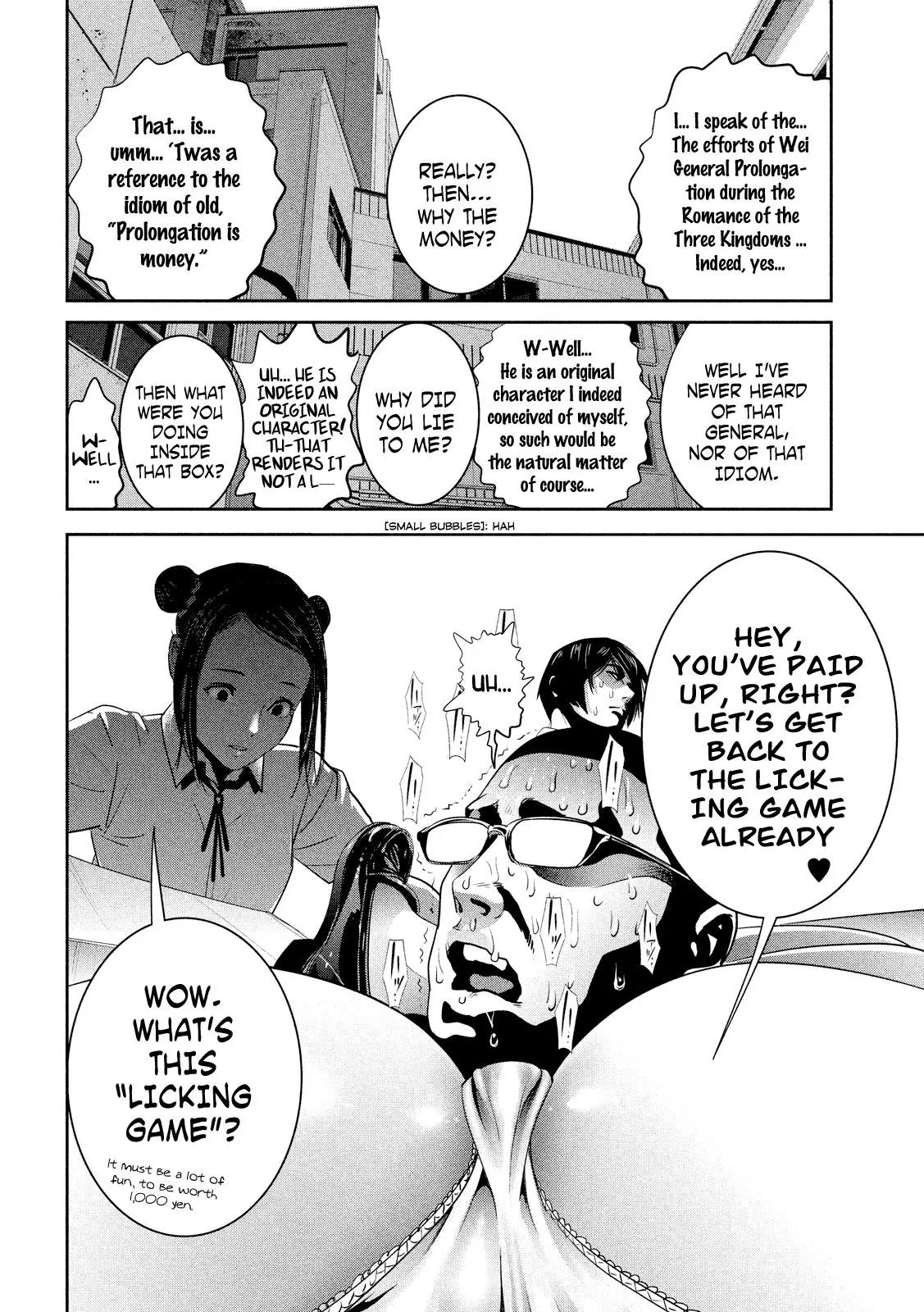 Kangoku Gakuen Chapter 249 page 9 - Chapter 249: The Long Excuse