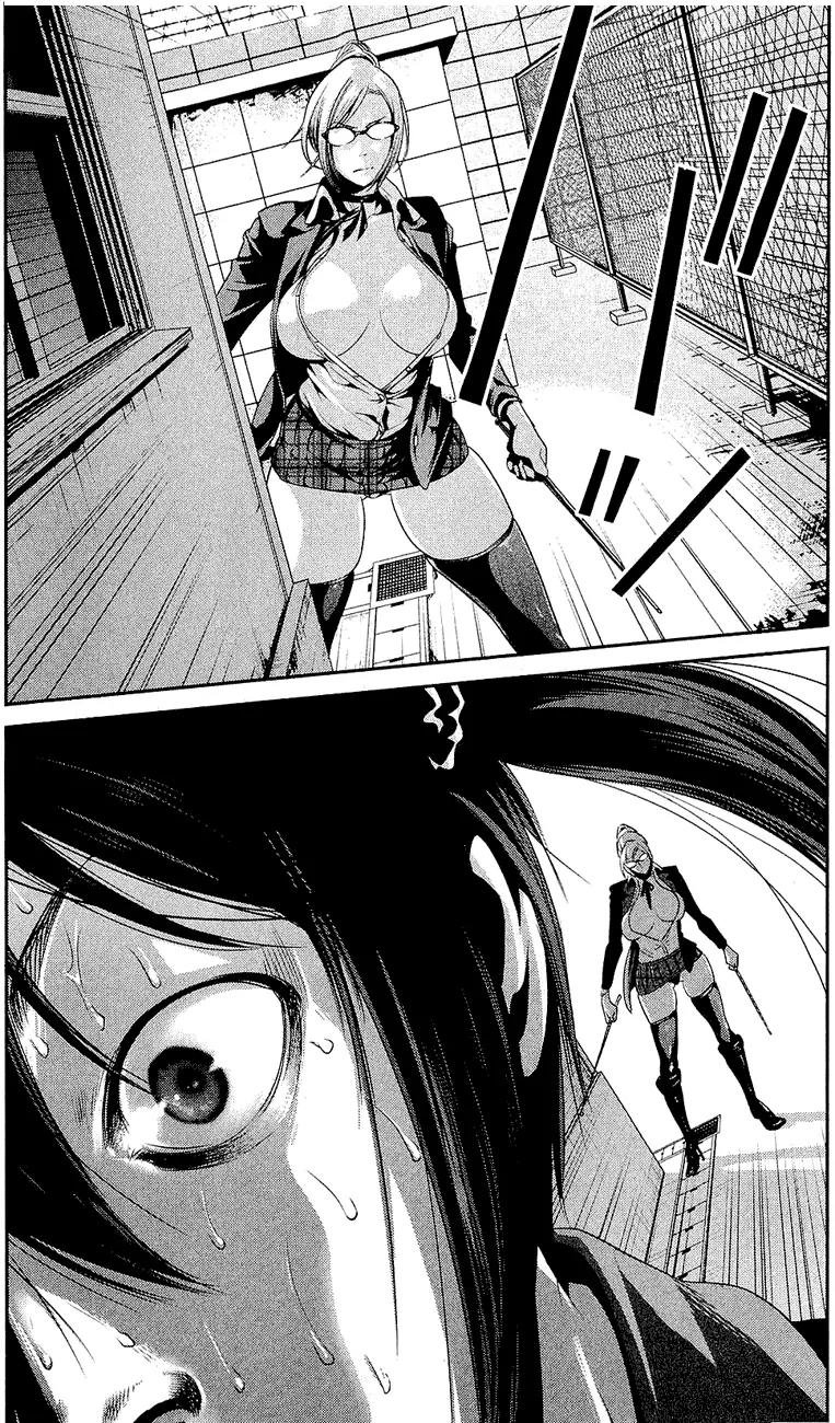Kangoku Gakuen Chapter 25 page 10 - Chapter 25: The Great Escape