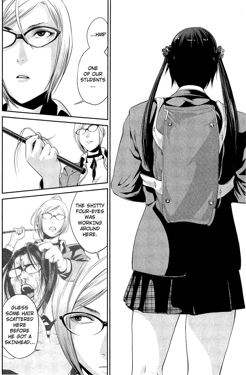 Kangoku Gakuen Chapter 25 page 12 - Chapter 25: The Great Escape