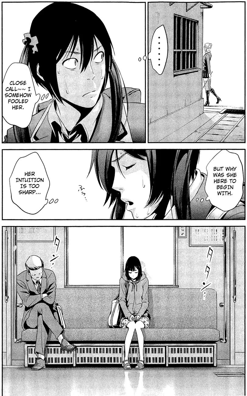 Kangoku Gakuen Chapter 25 page 13 - Chapter 25: The Great Escape