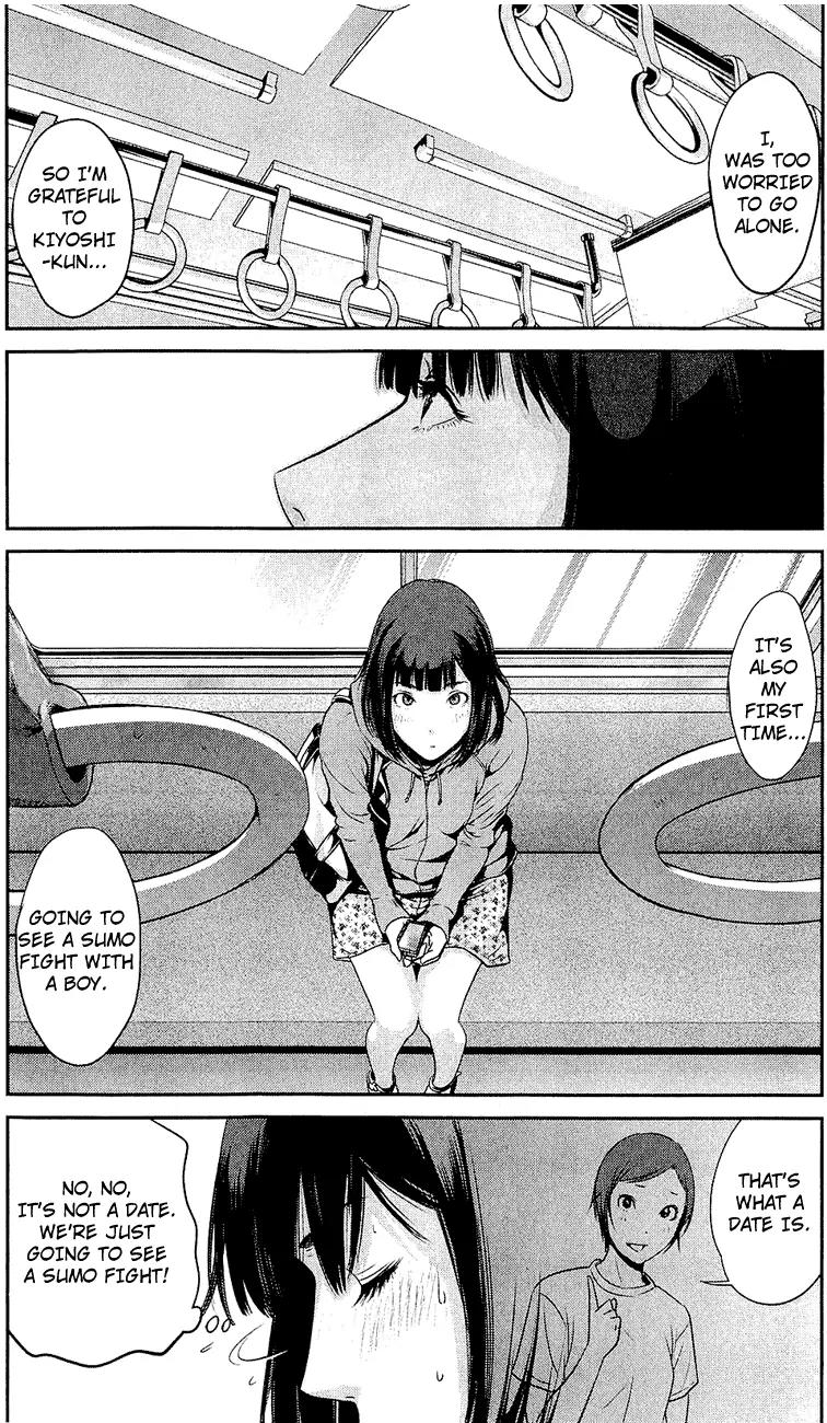 Kangoku Gakuen Chapter 25 page 15 - Chapter 25: The Great Escape