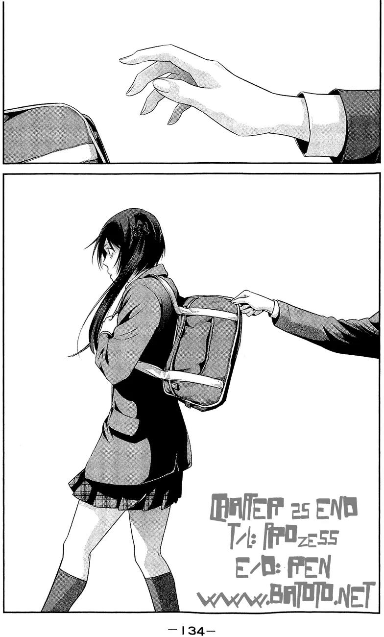 Kangoku Gakuen Chapter 25 page 20 - Chapter 25: The Great Escape