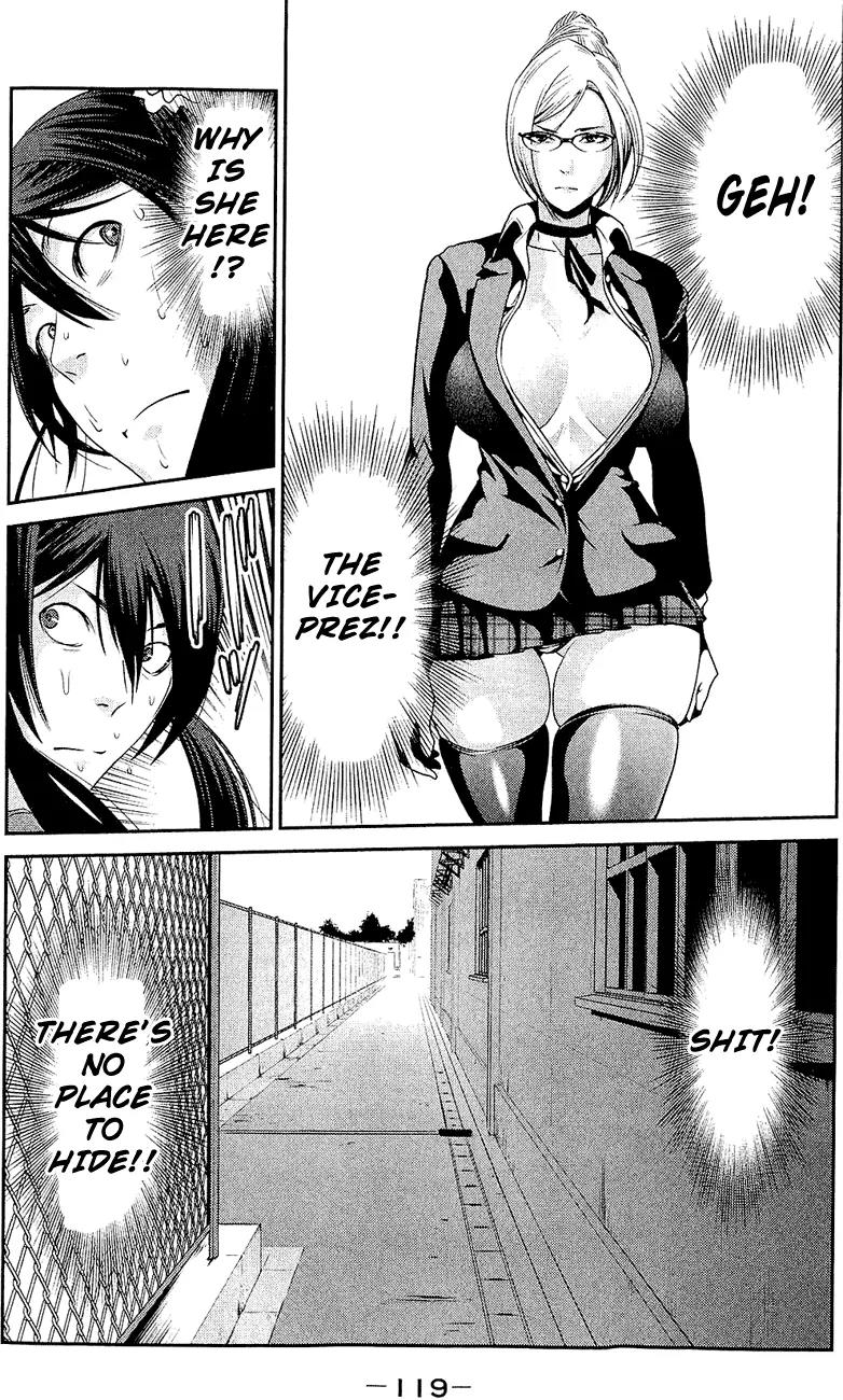 Kangoku Gakuen Chapter 25 page 5 - Chapter 25: The Great Escape