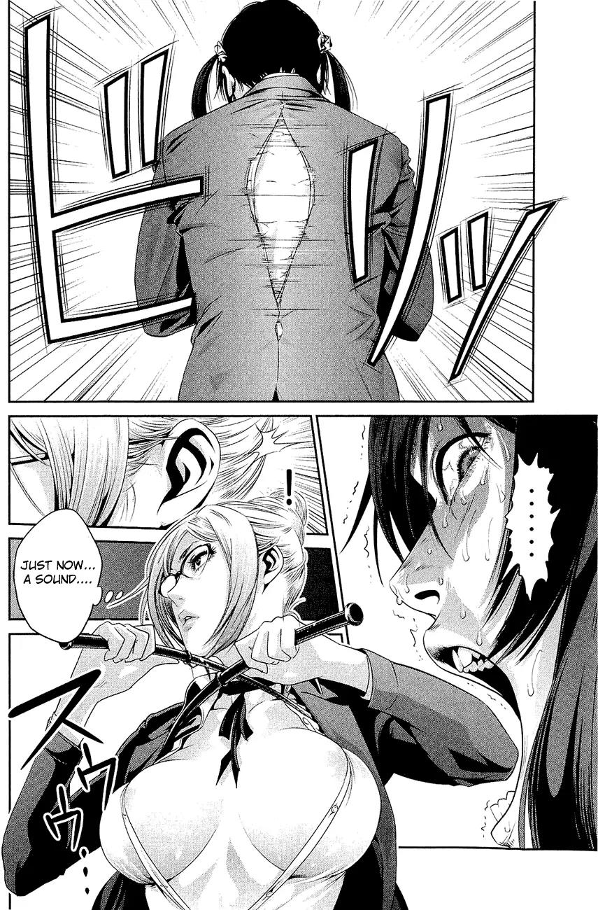 Kangoku Gakuen Chapter 25 page 8 - Chapter 25: The Great Escape