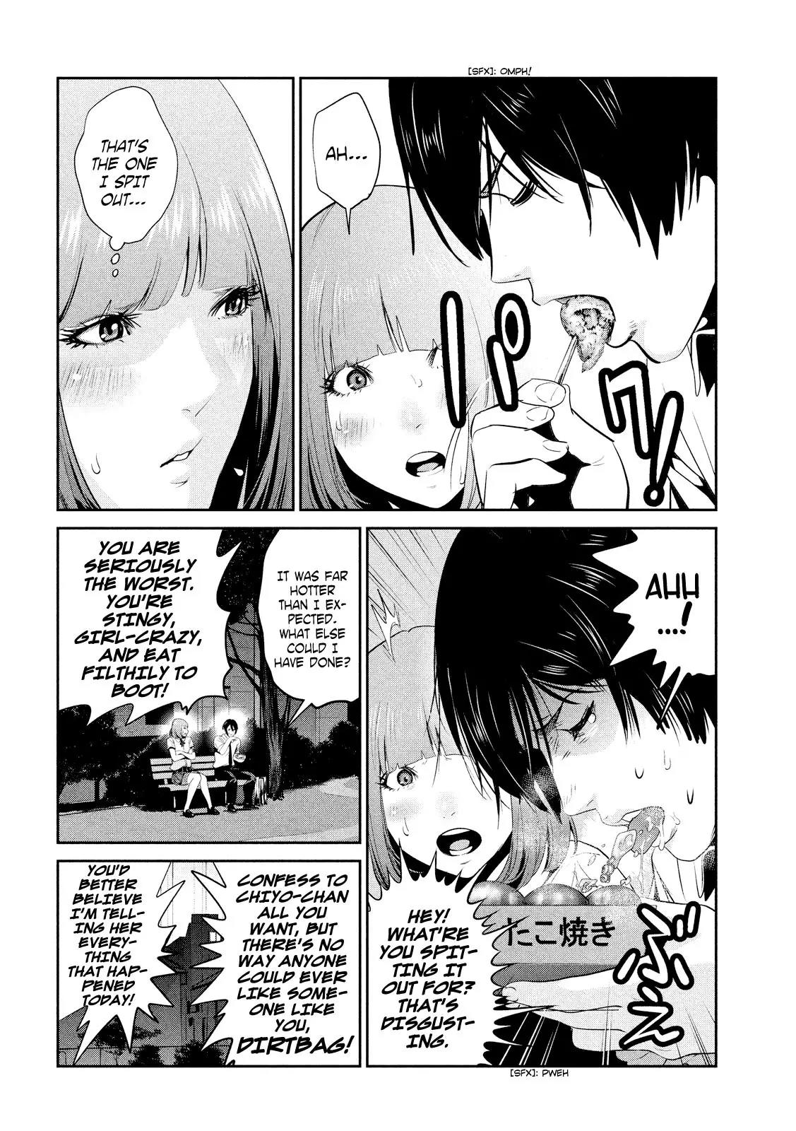 Kangoku Gakuen Chapter 250 page 11 - Chapter 250: Hana Wars