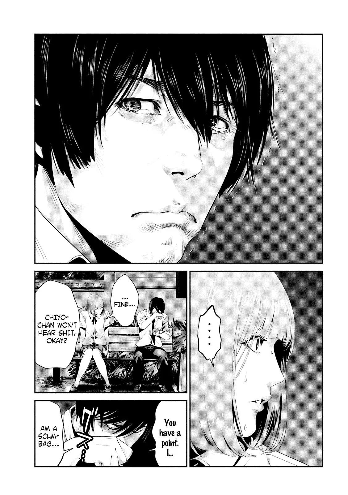 Kangoku Gakuen Chapter 250 page 12 - Chapter 250: Hana Wars