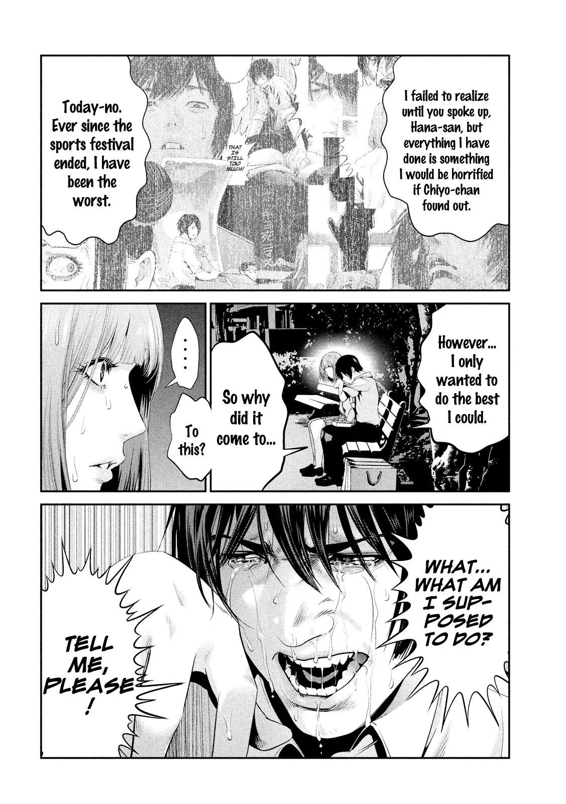 Kangoku Gakuen Chapter 250 page 13 - Chapter 250: Hana Wars
