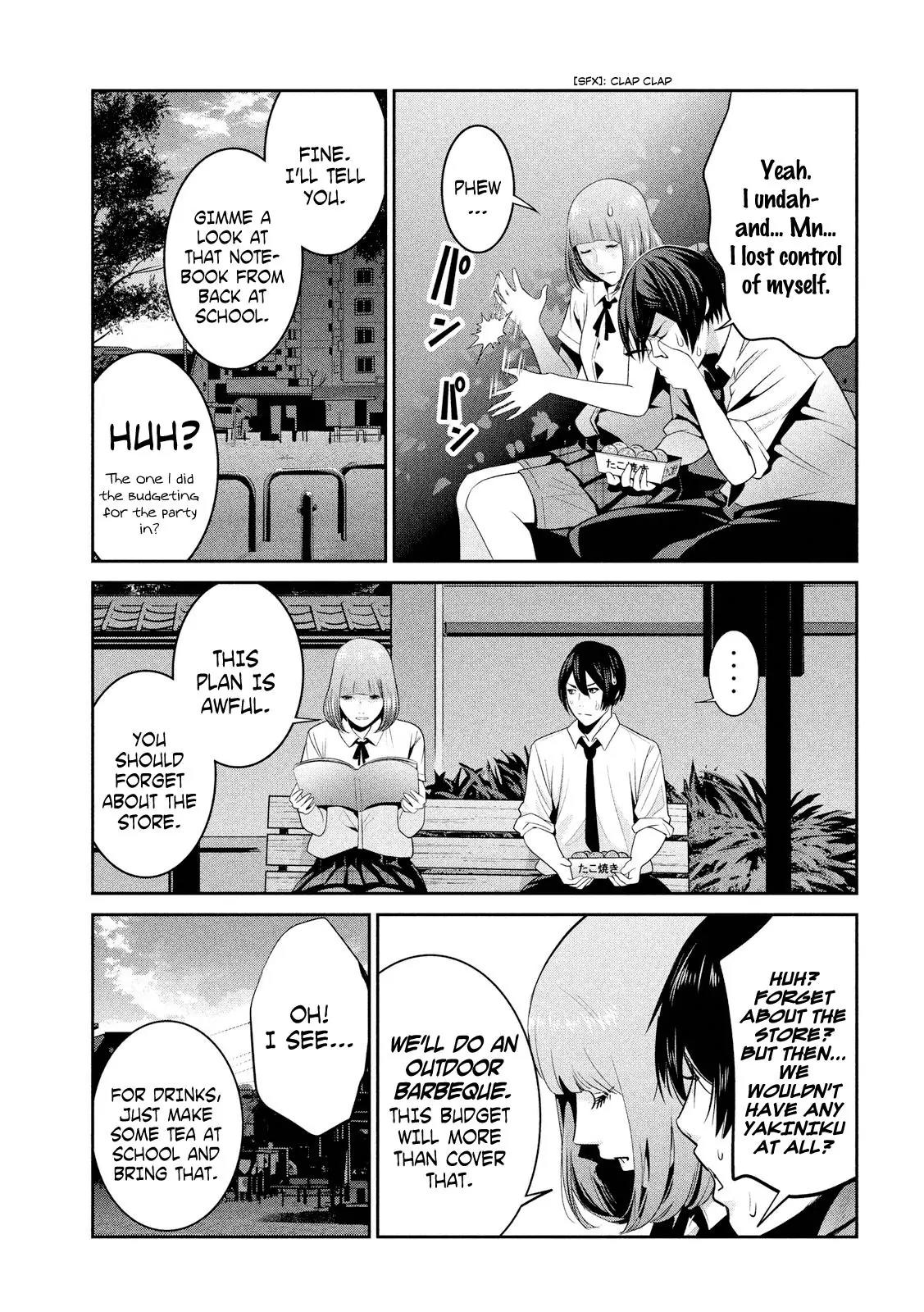 Kangoku Gakuen Chapter 250 page 16 - Chapter 250: Hana Wars