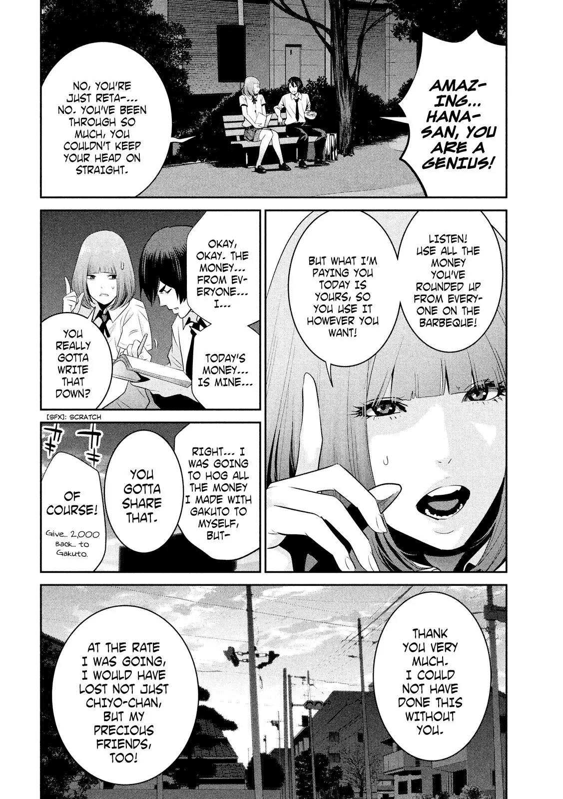 Kangoku Gakuen Chapter 250 page 17 - Chapter 250: Hana Wars