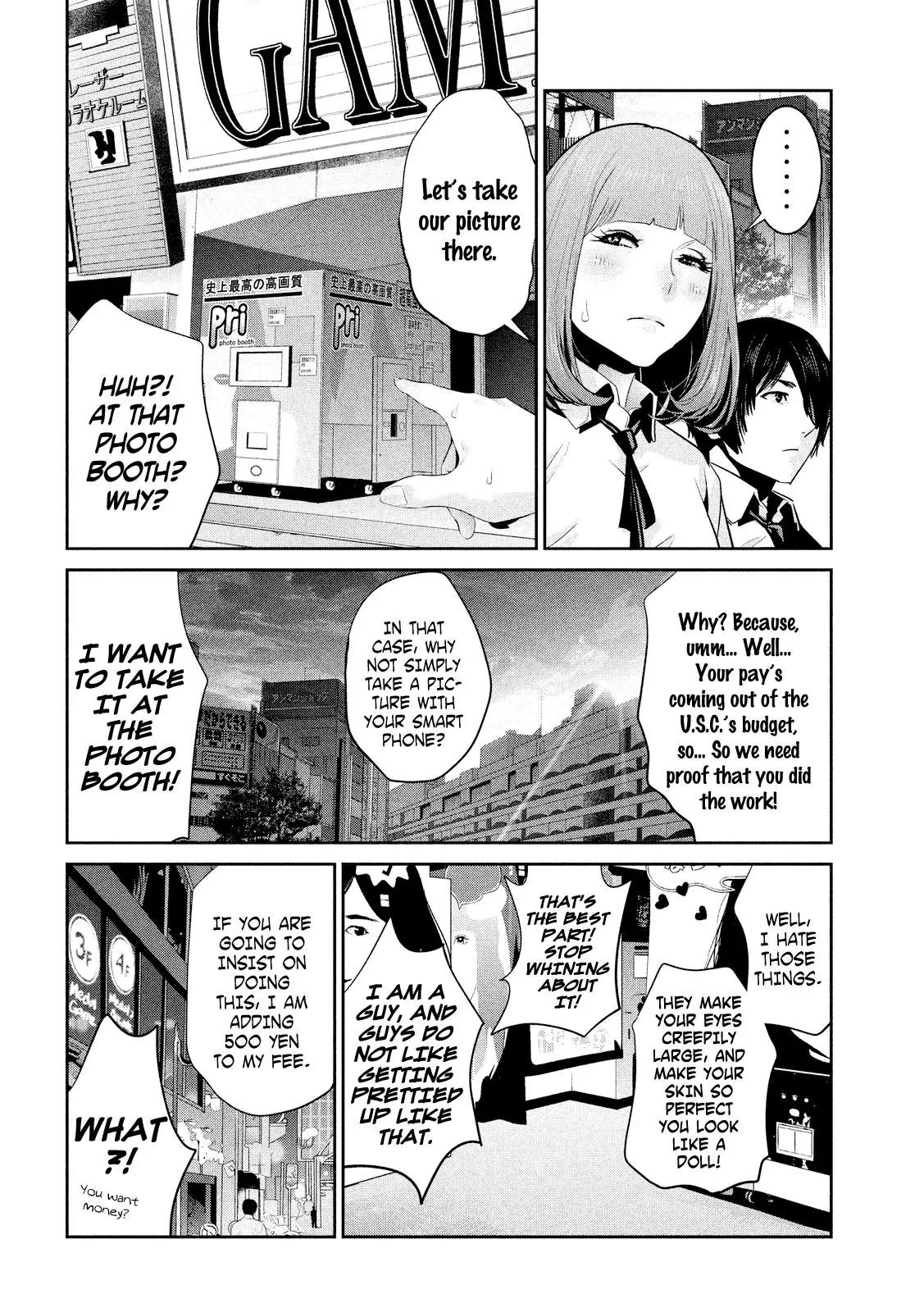Kangoku Gakuen Chapter 250 page 3 - Chapter 250: Hana Wars