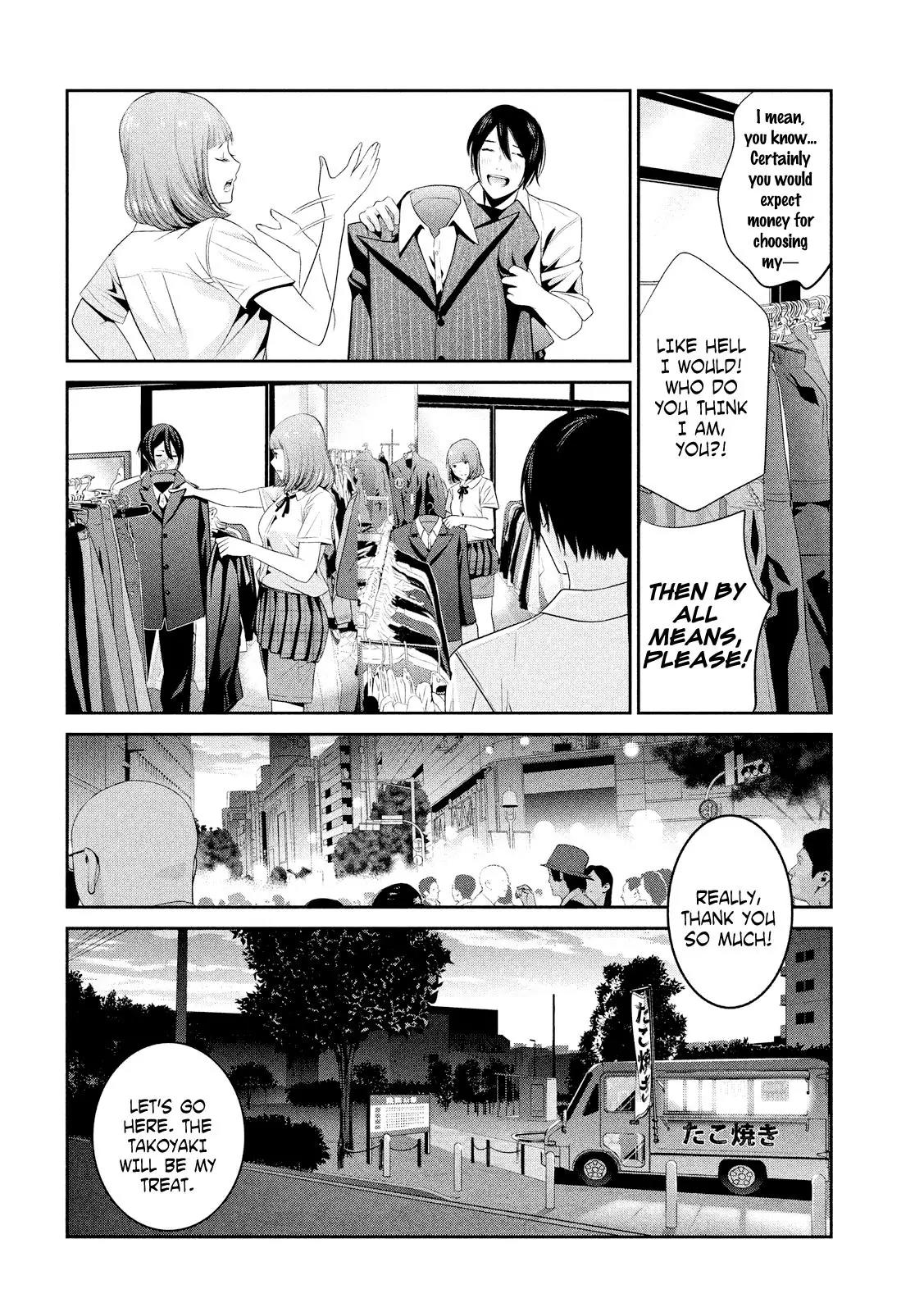 Kangoku Gakuen Chapter 250 page 7 - Chapter 250: Hana Wars