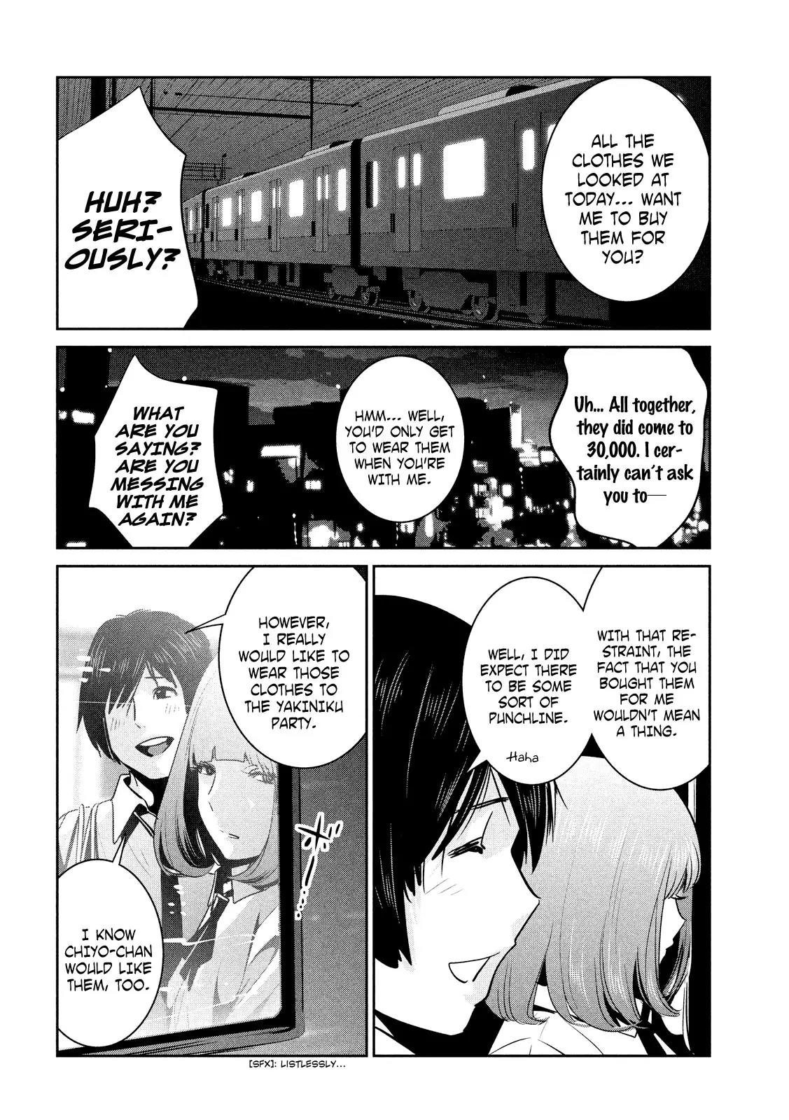 Kangoku Gakuen Chapter 251 page 11 - Chapter 251: There Lived A Strong-Willed Princess.