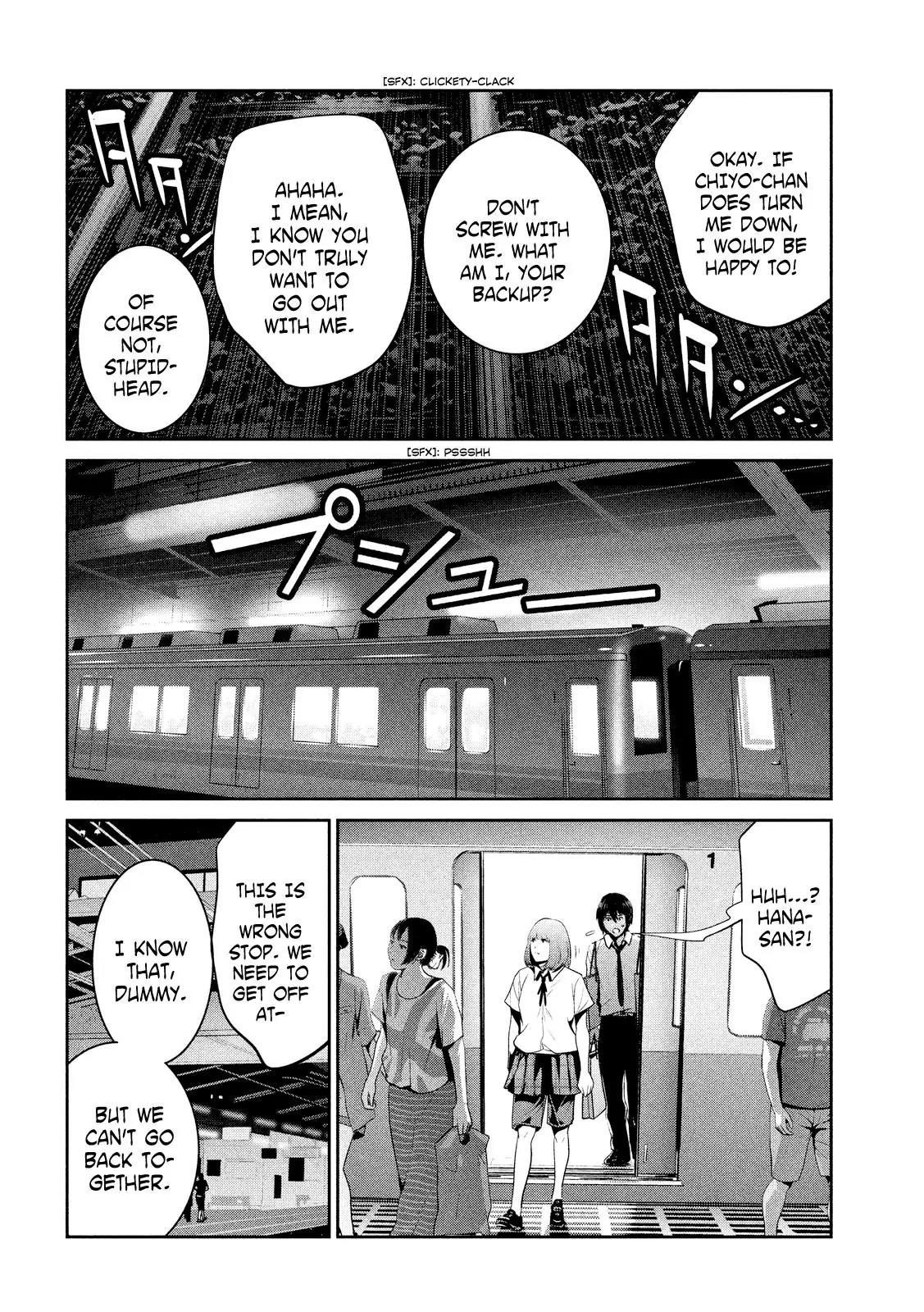 Kangoku Gakuen Chapter 251 page 15 - Chapter 251: There Lived A Strong-Willed Princess.